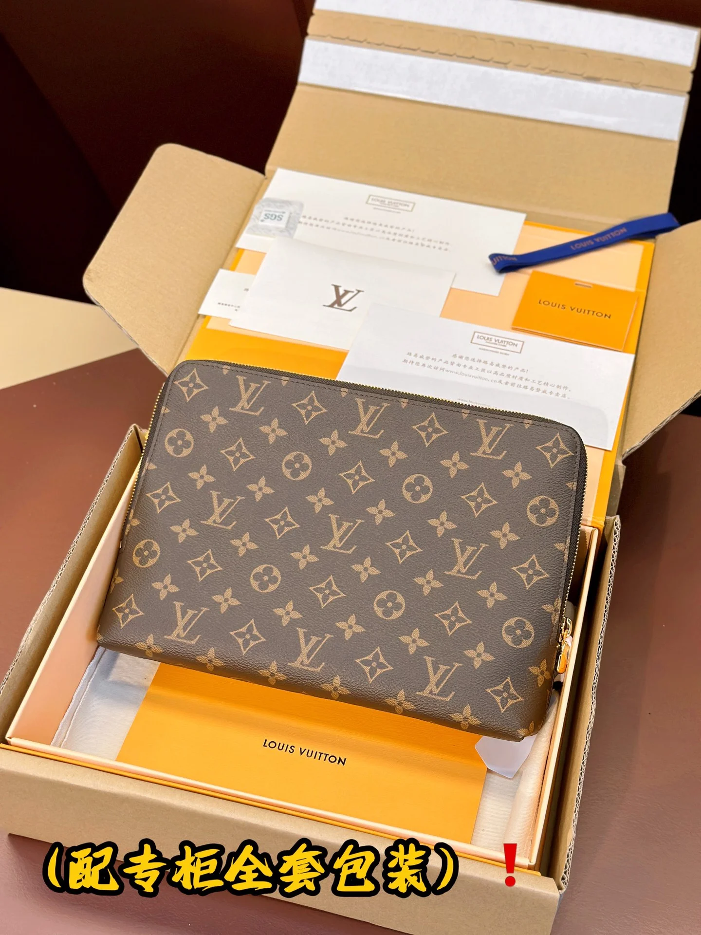 Breathable Louis Vuitton Clutch Bags 56262
