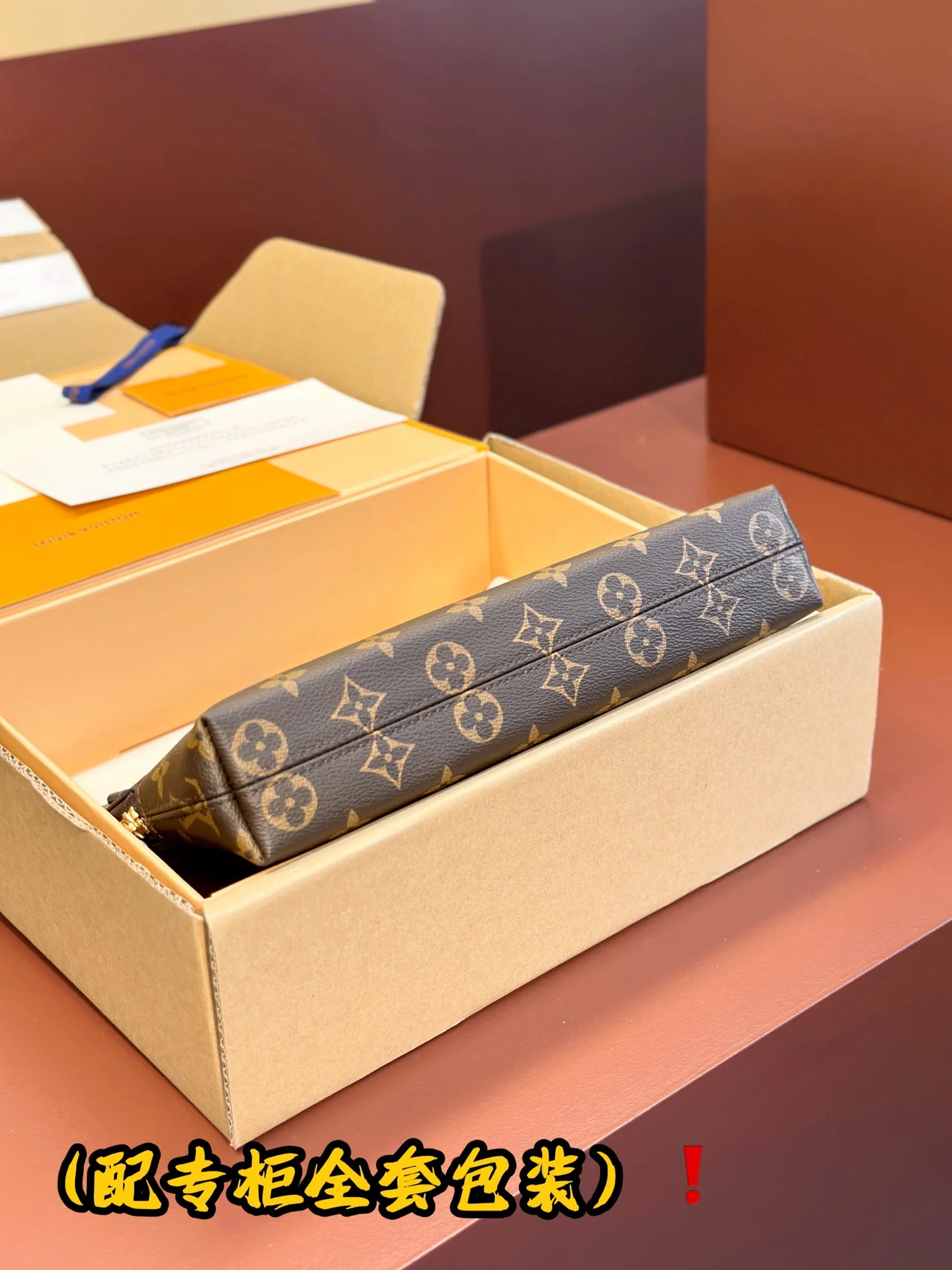 Breathable Louis Vuitton Clutch Bags 56262