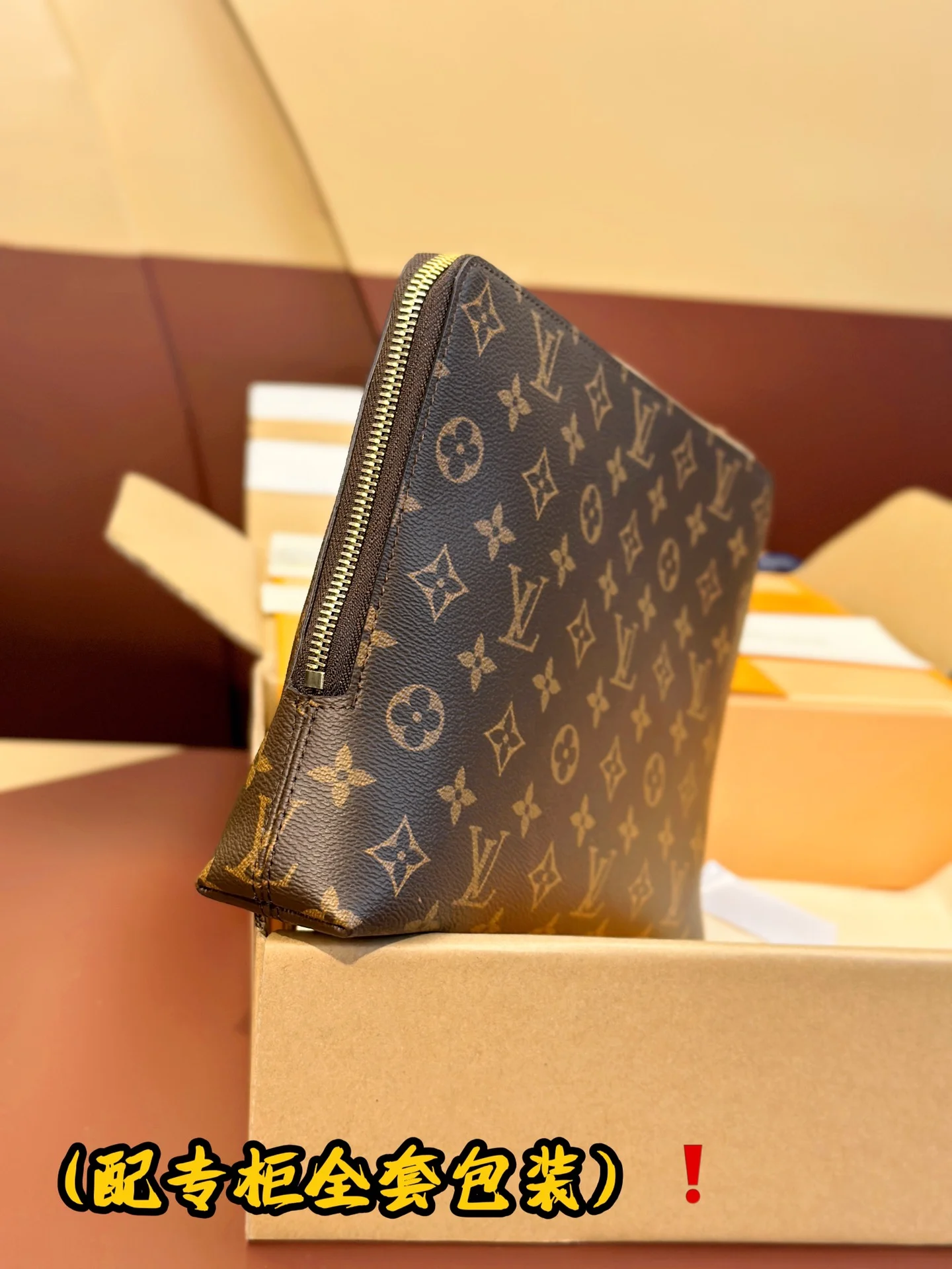 Breathable Louis Vuitton Clutch Bags 56262