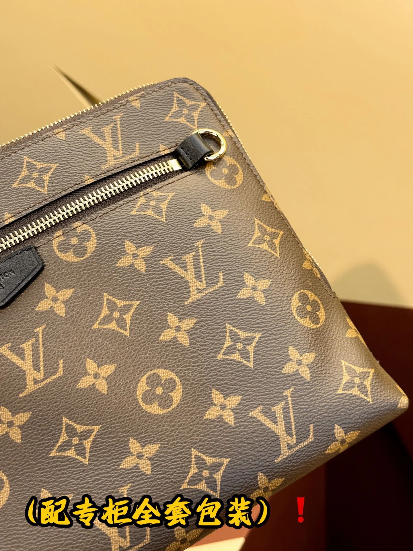 Breathable Louis Vuitton Clutch Bags 56262