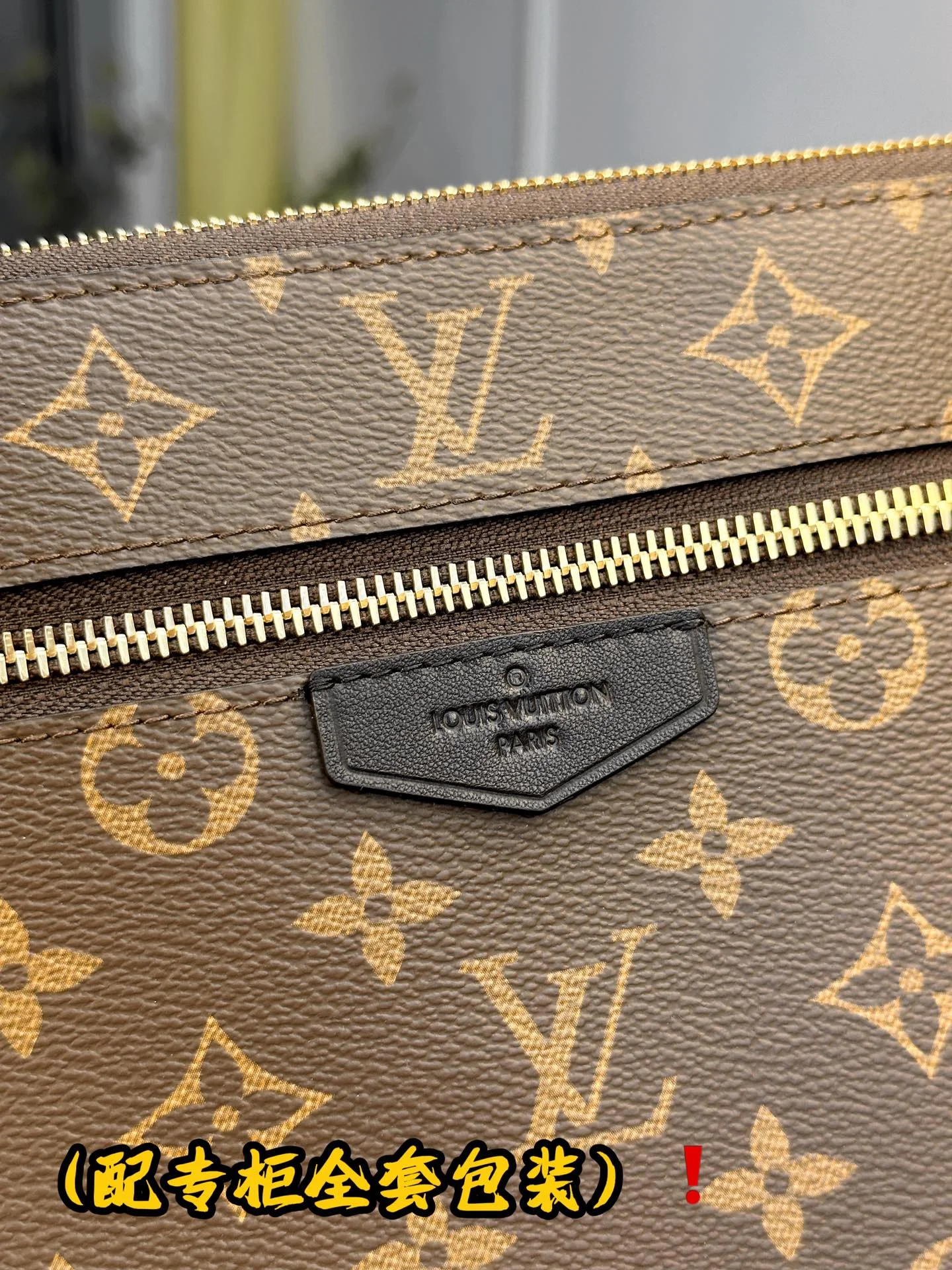 Breathable Louis Vuitton Clutch Bags 56262