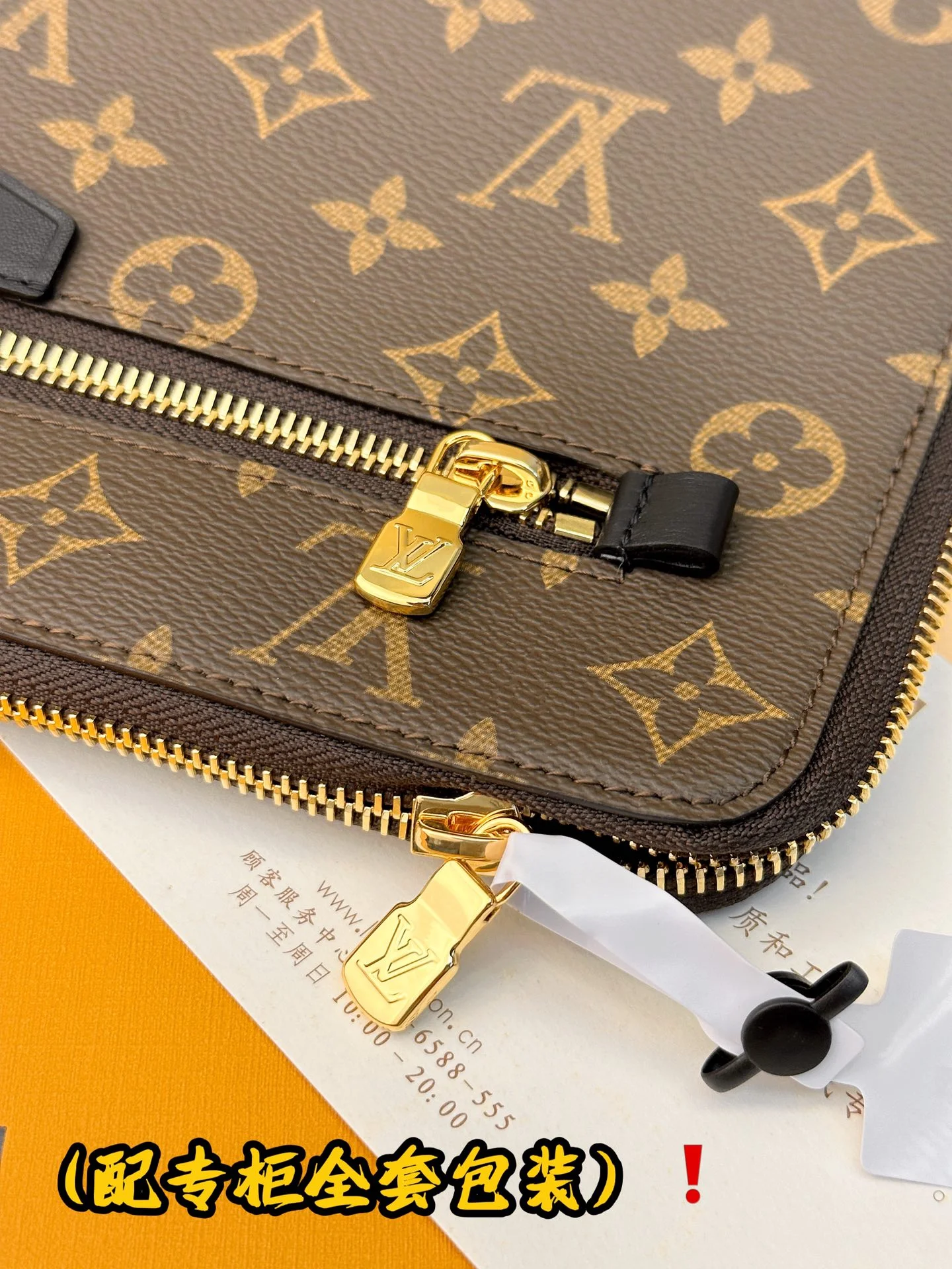 Breathable Louis Vuitton Clutch Bags 56262