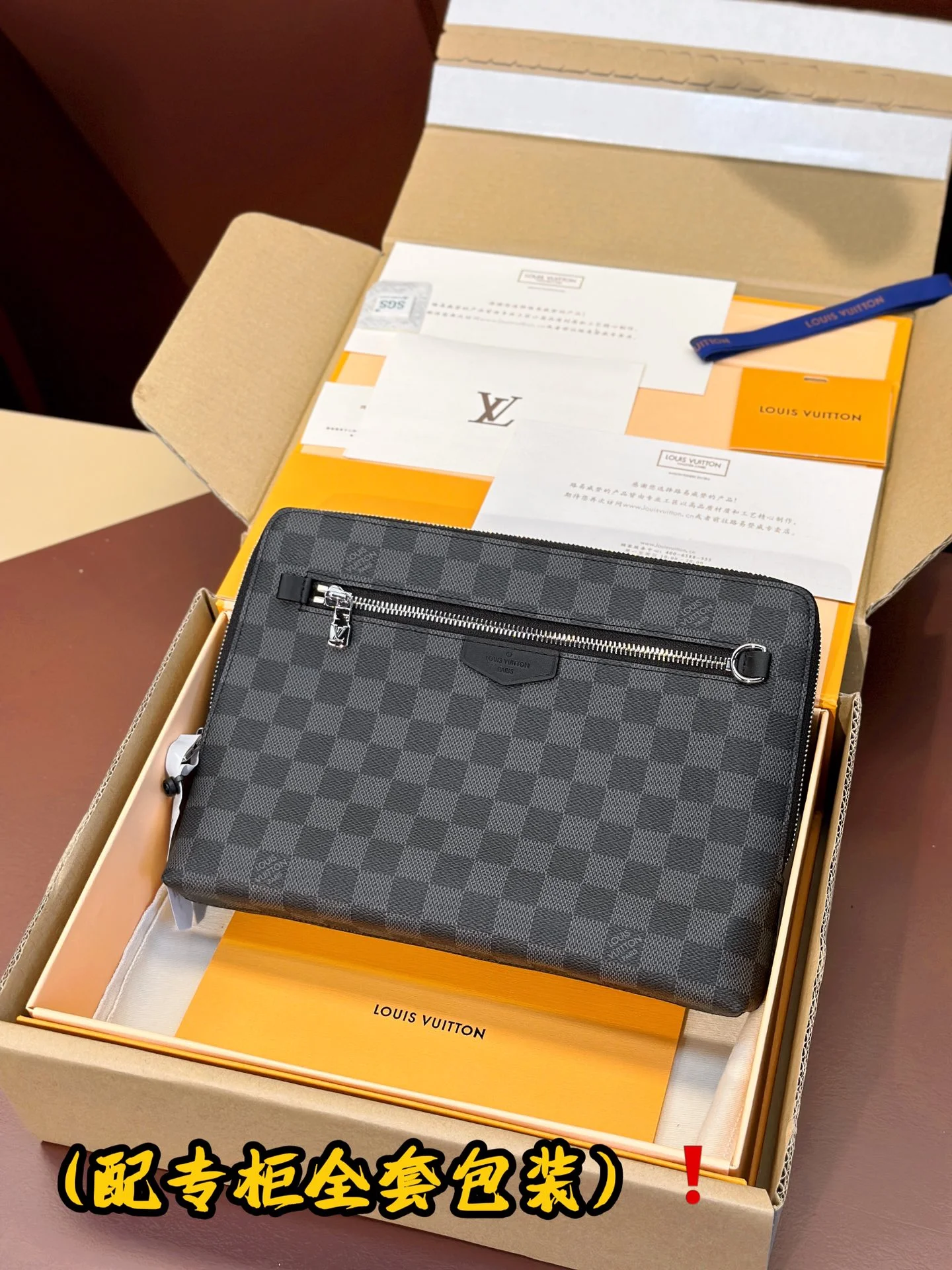 Louis Vuitton Clutch Bags HighQuality 56261