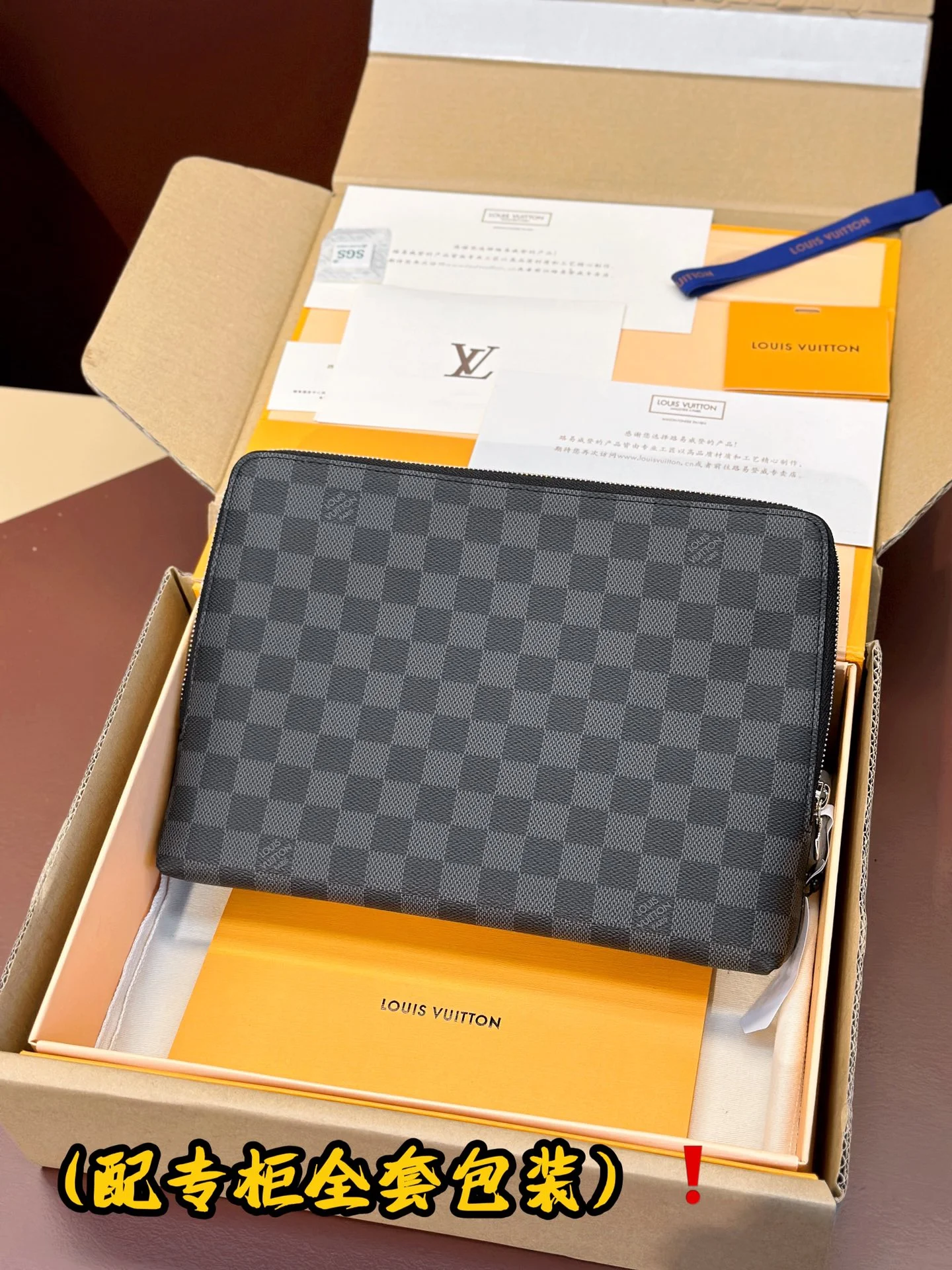 Louis Vuitton Clutch Bags HighQuality 56261