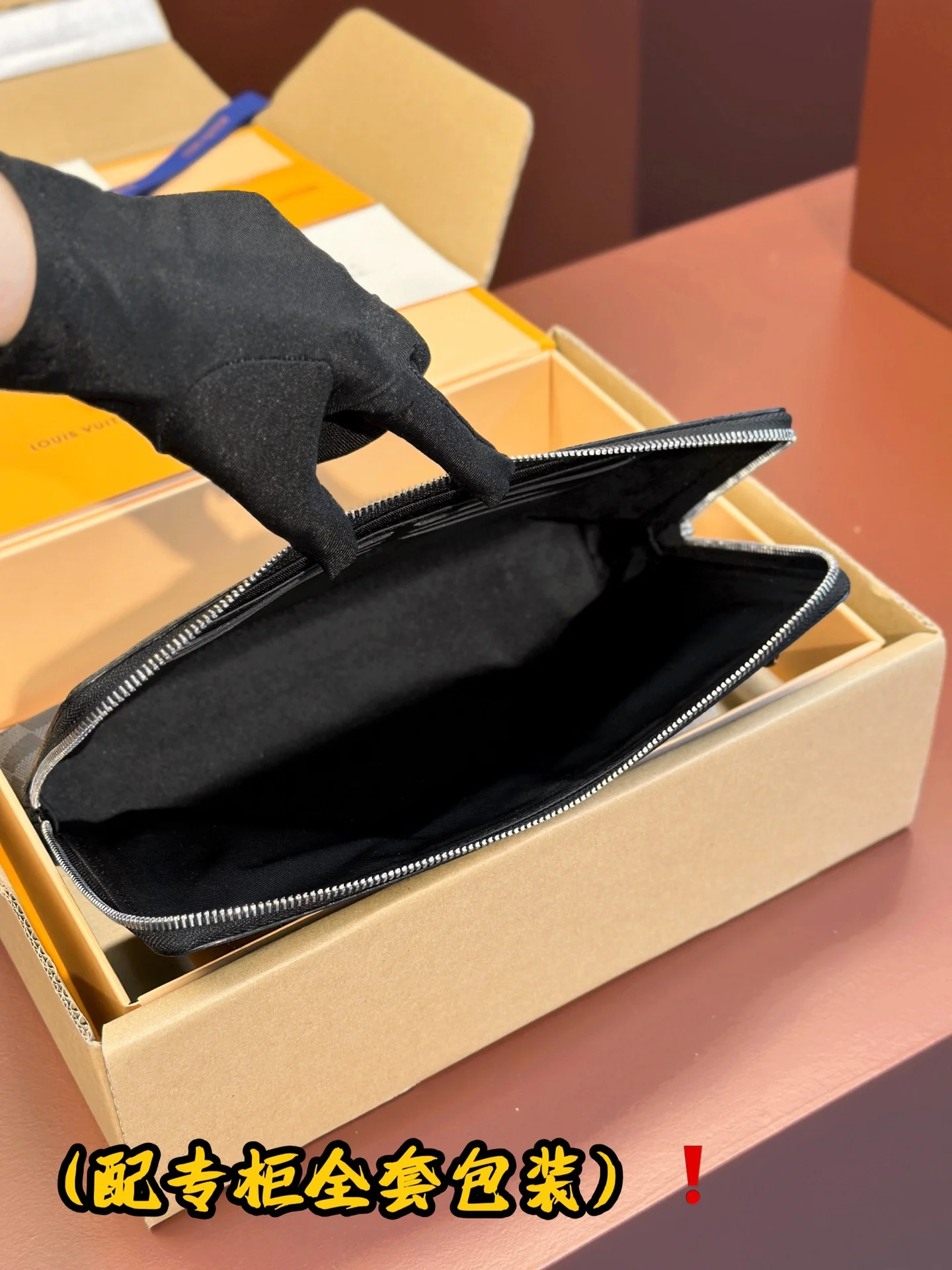 Louis Vuitton Clutch Bags HighQuality 56261