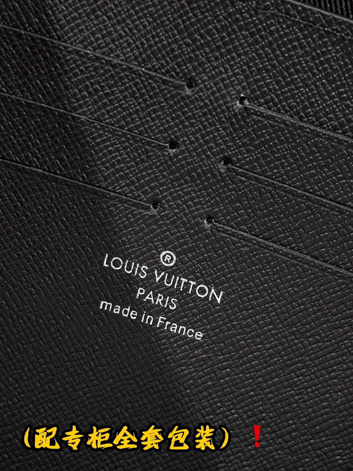 Louis Vuitton Clutch Bags HighQuality 56261