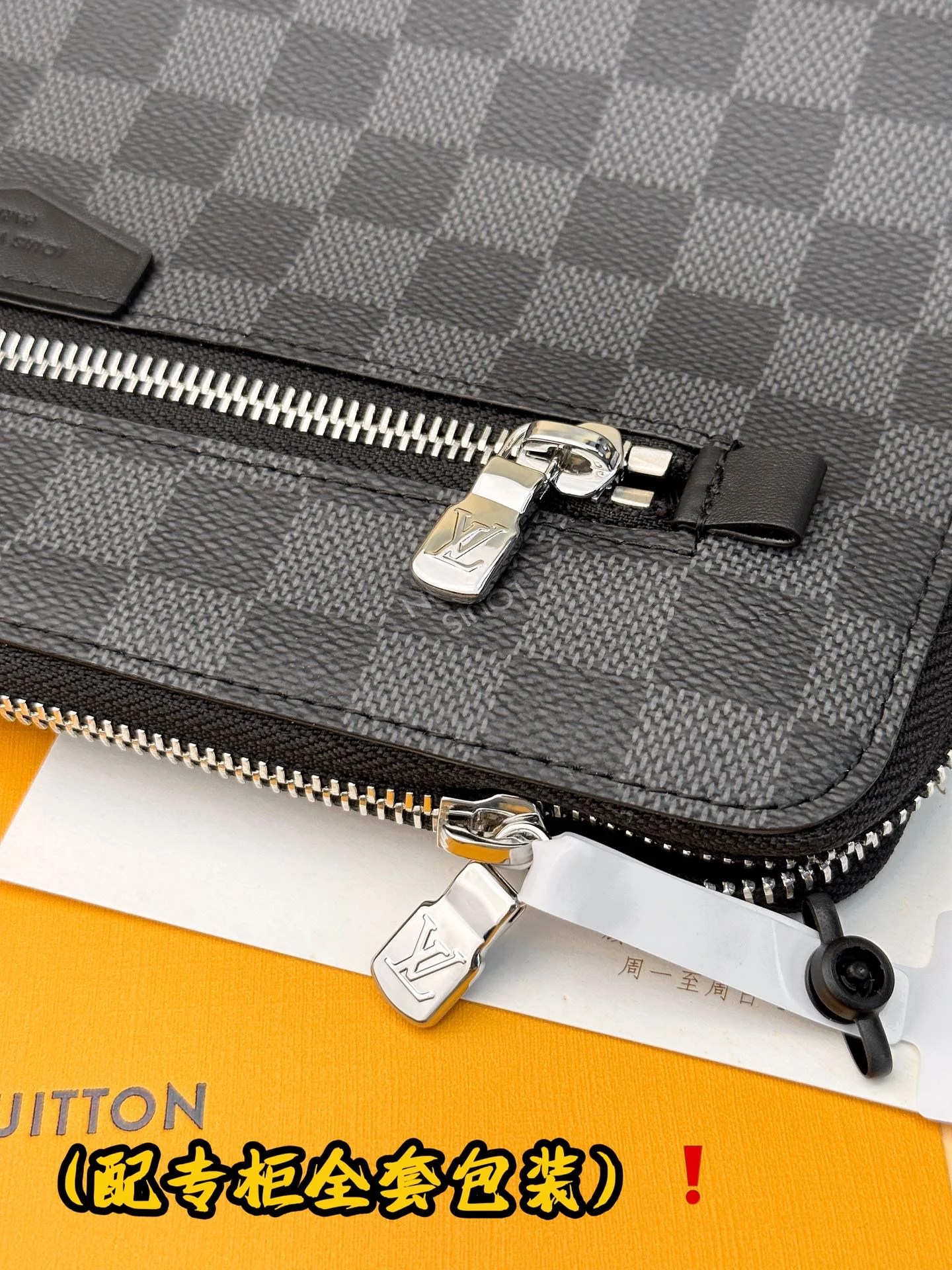 Louis Vuitton Clutch Bags HighQuality 56261