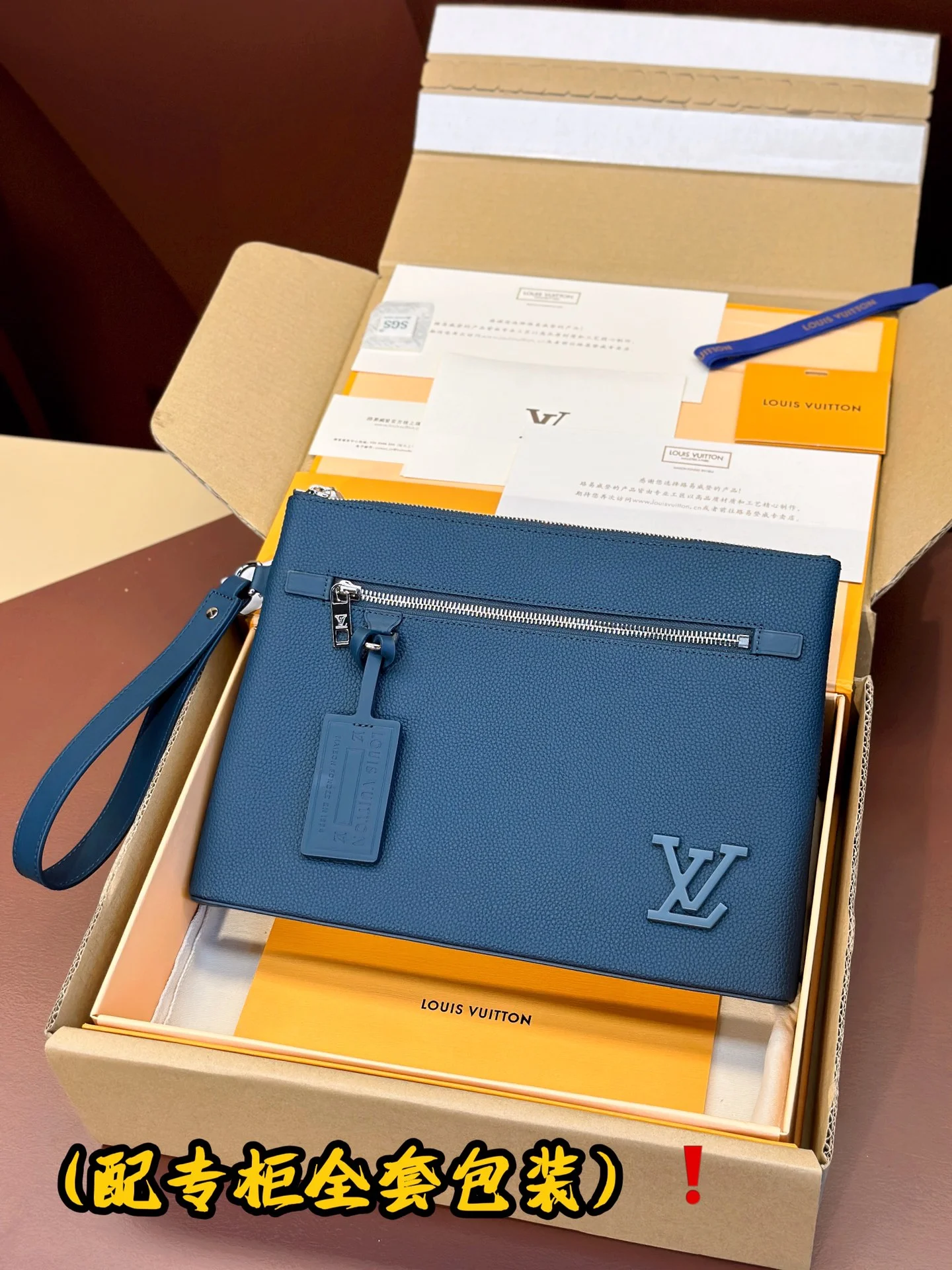 Fashionable Louis Vuitton Clutch Bags 56260