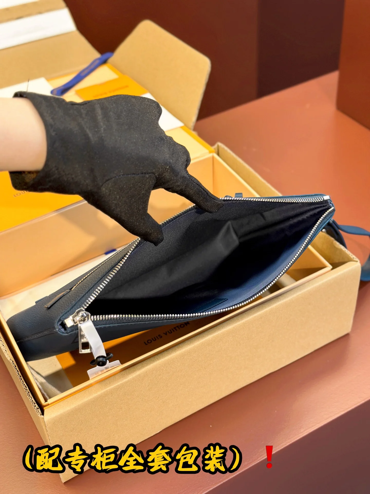 Fashionable Louis Vuitton Clutch Bags 56260
