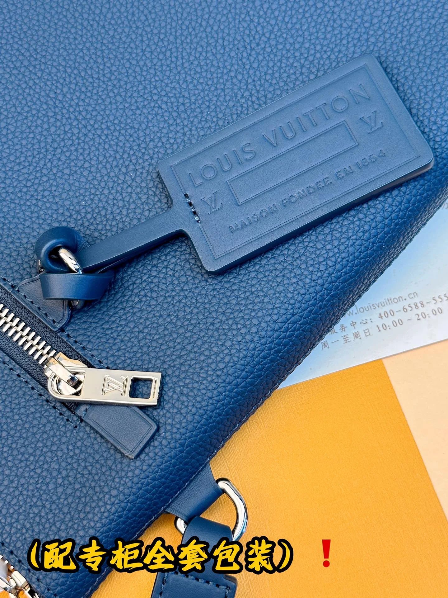 Fashionable Louis Vuitton Clutch Bags 56260