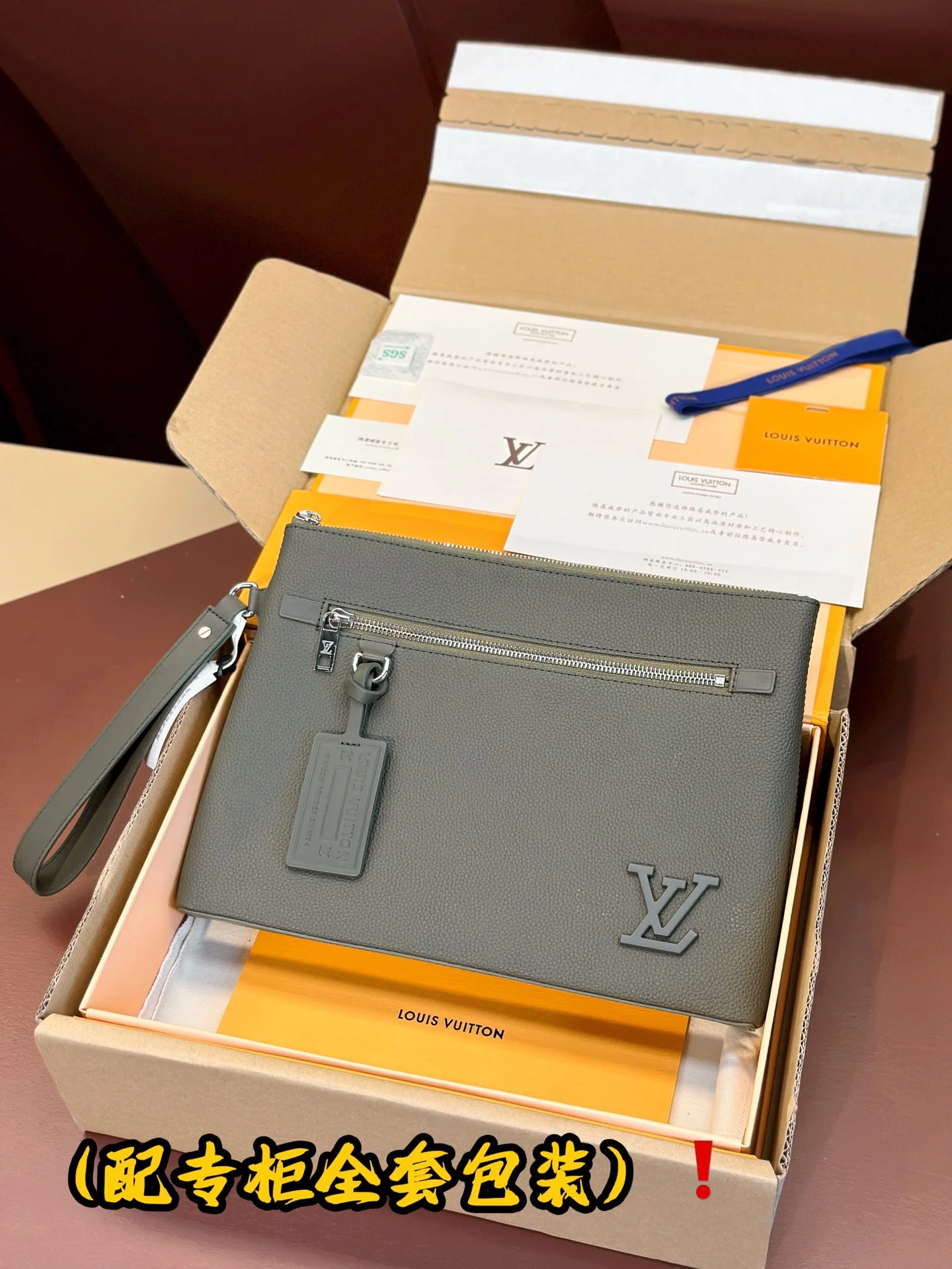 Louis Vuitton Clutch Bags Durable 56255