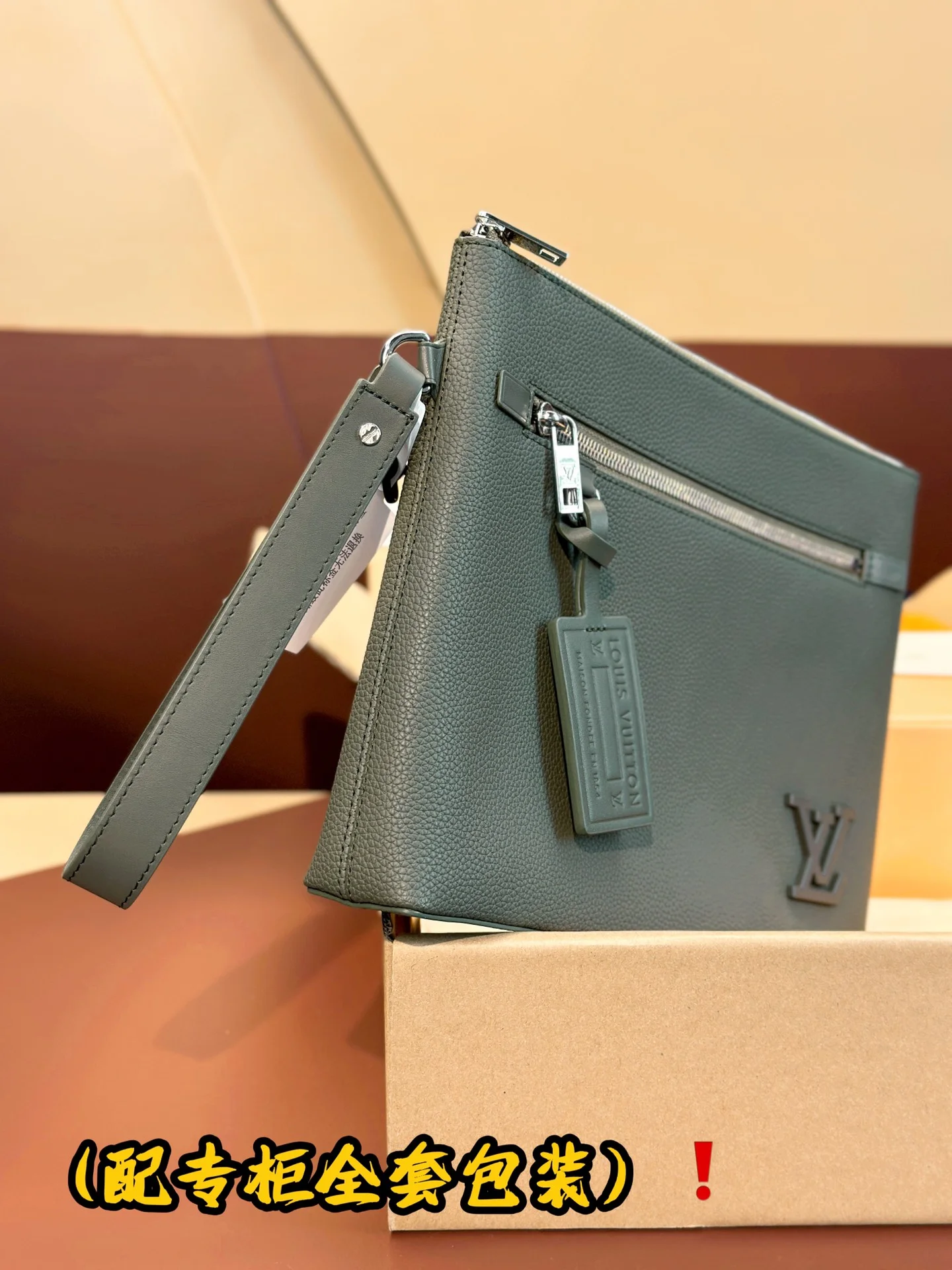 Louis Vuitton Clutch Bags Durable 56255