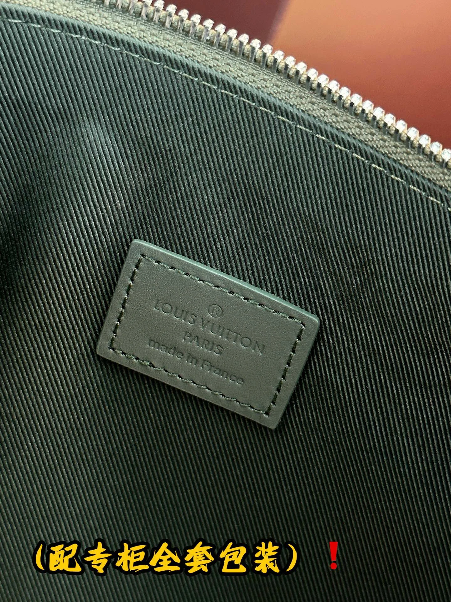 Louis Vuitton Clutch Bags Durable 56255
