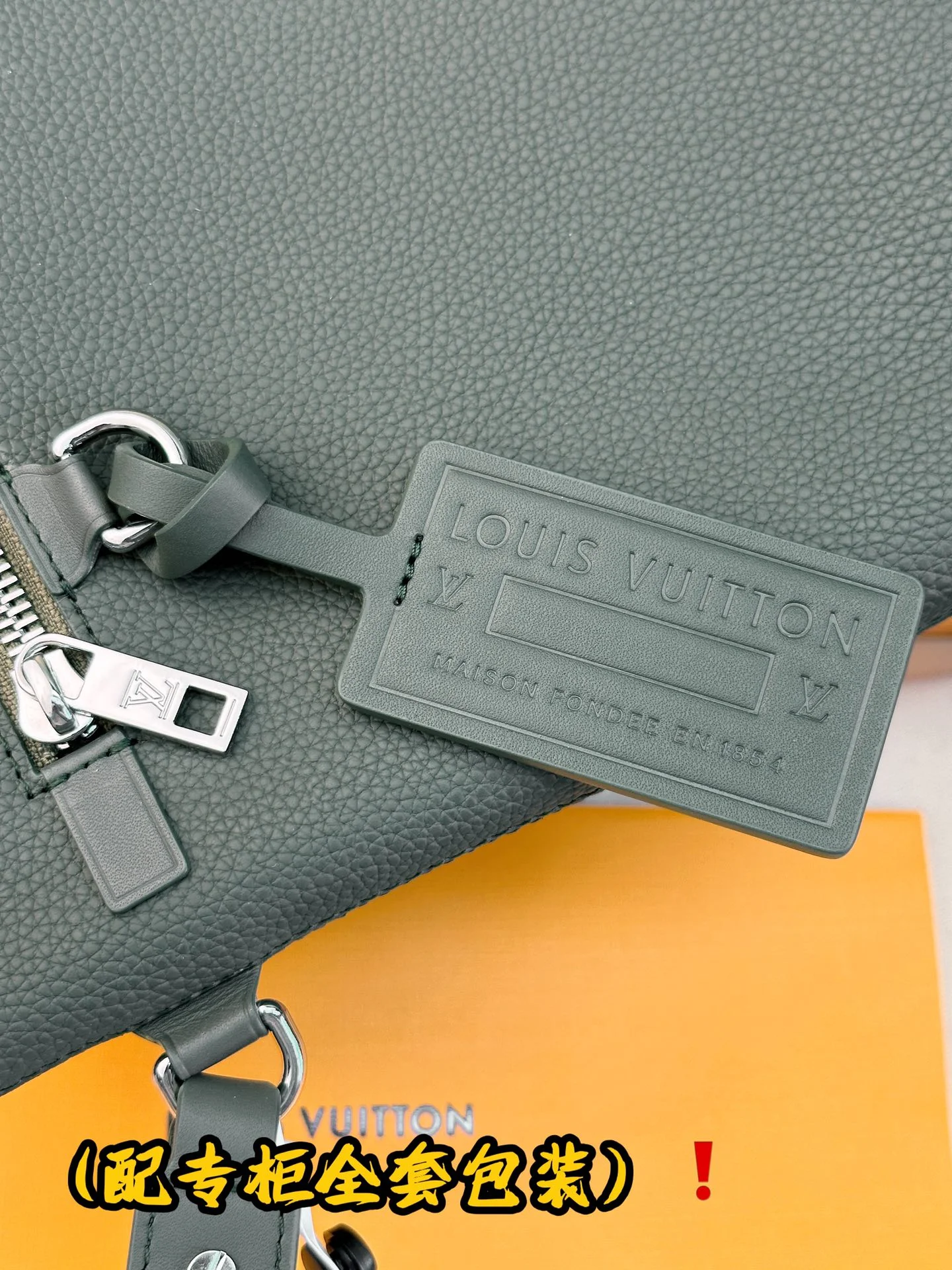Louis Vuitton Clutch Bags Durable 56255