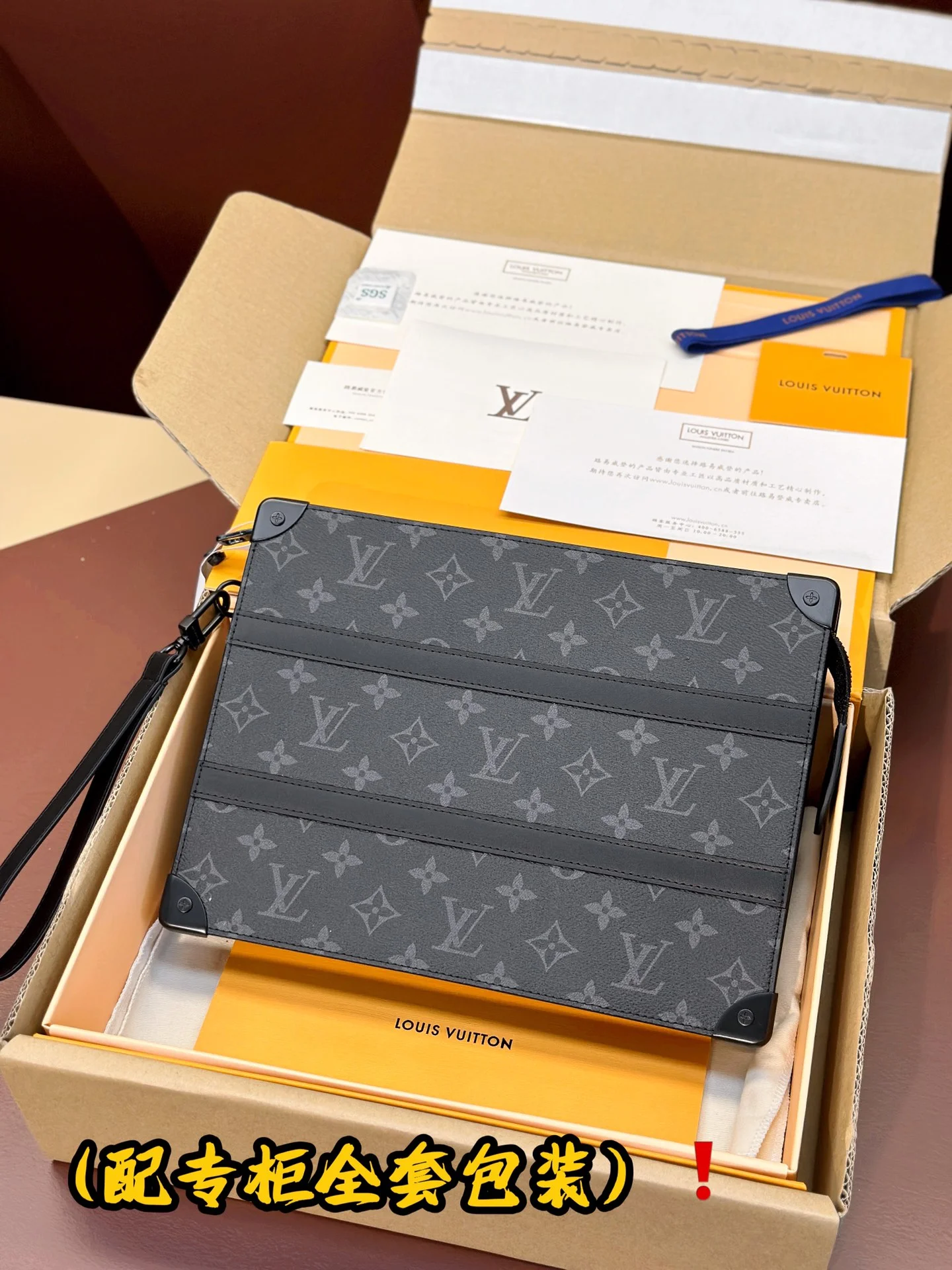 Louis Vuitton Clutch Bags Lightweight 56249