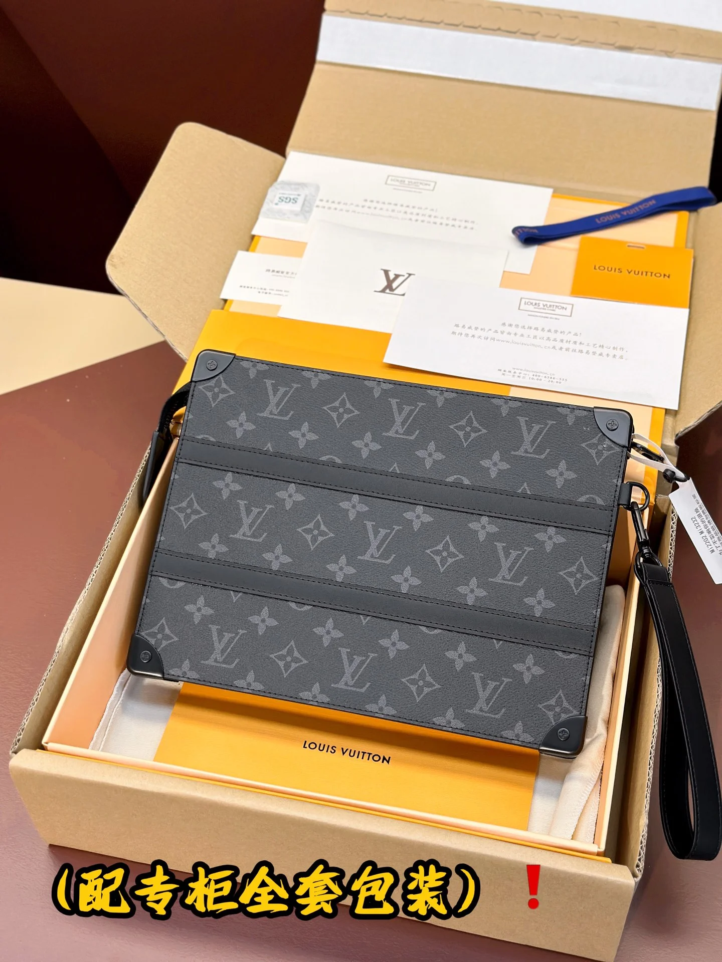 Louis Vuitton Clutch Bags Lightweight 56249