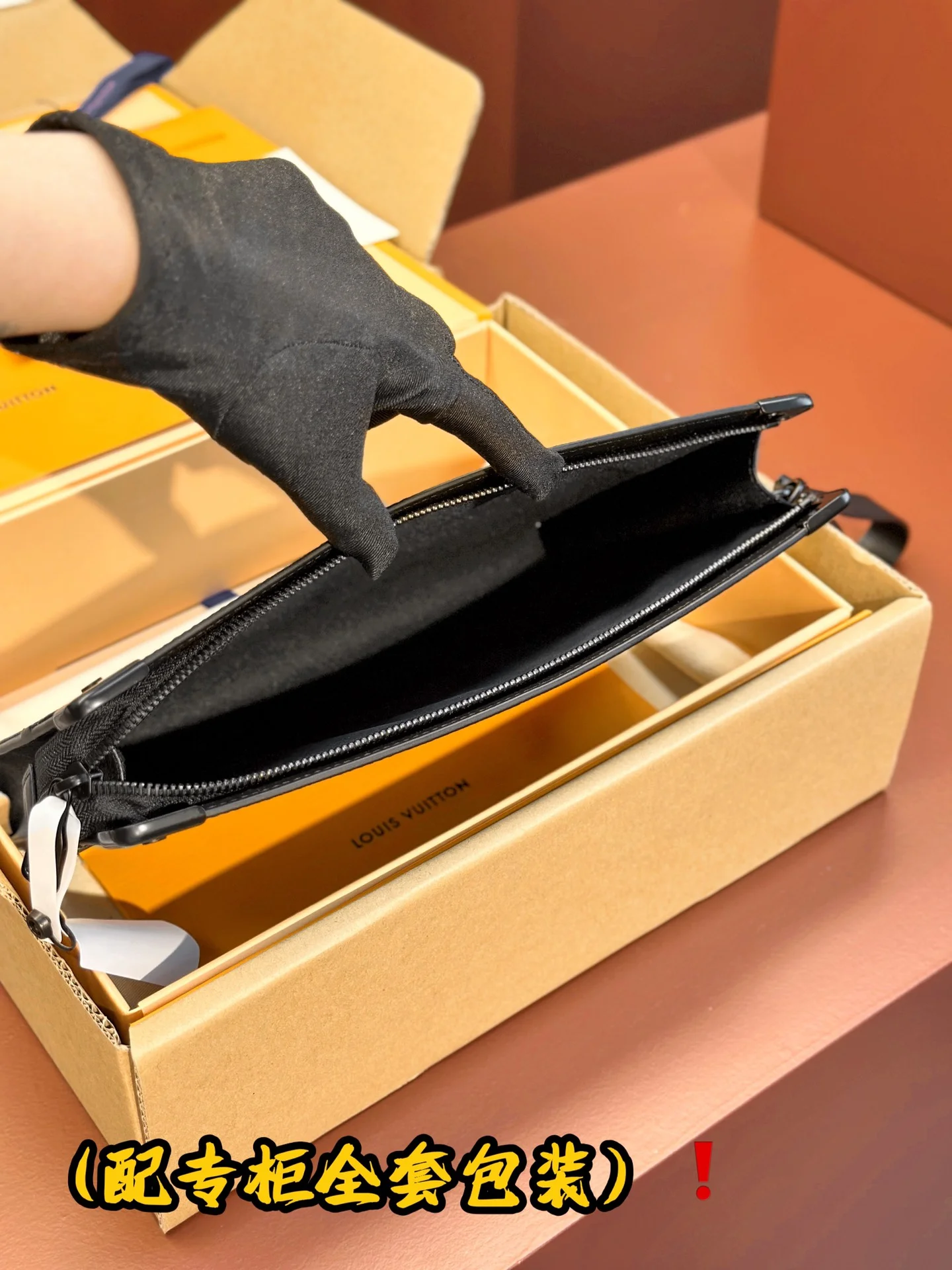 Louis Vuitton Clutch Bags Lightweight 56249