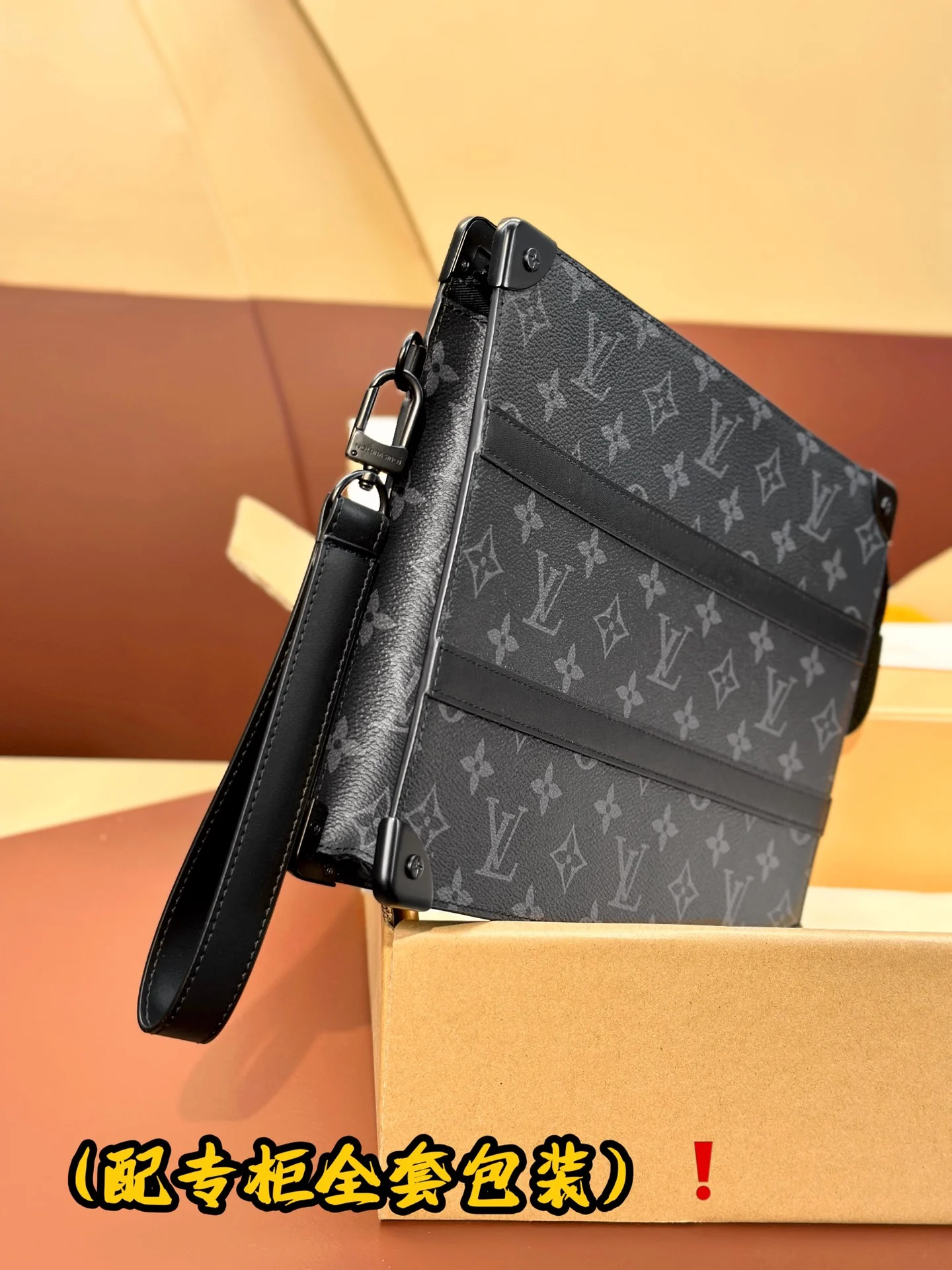 Louis Vuitton Clutch Bags Lightweight 56249