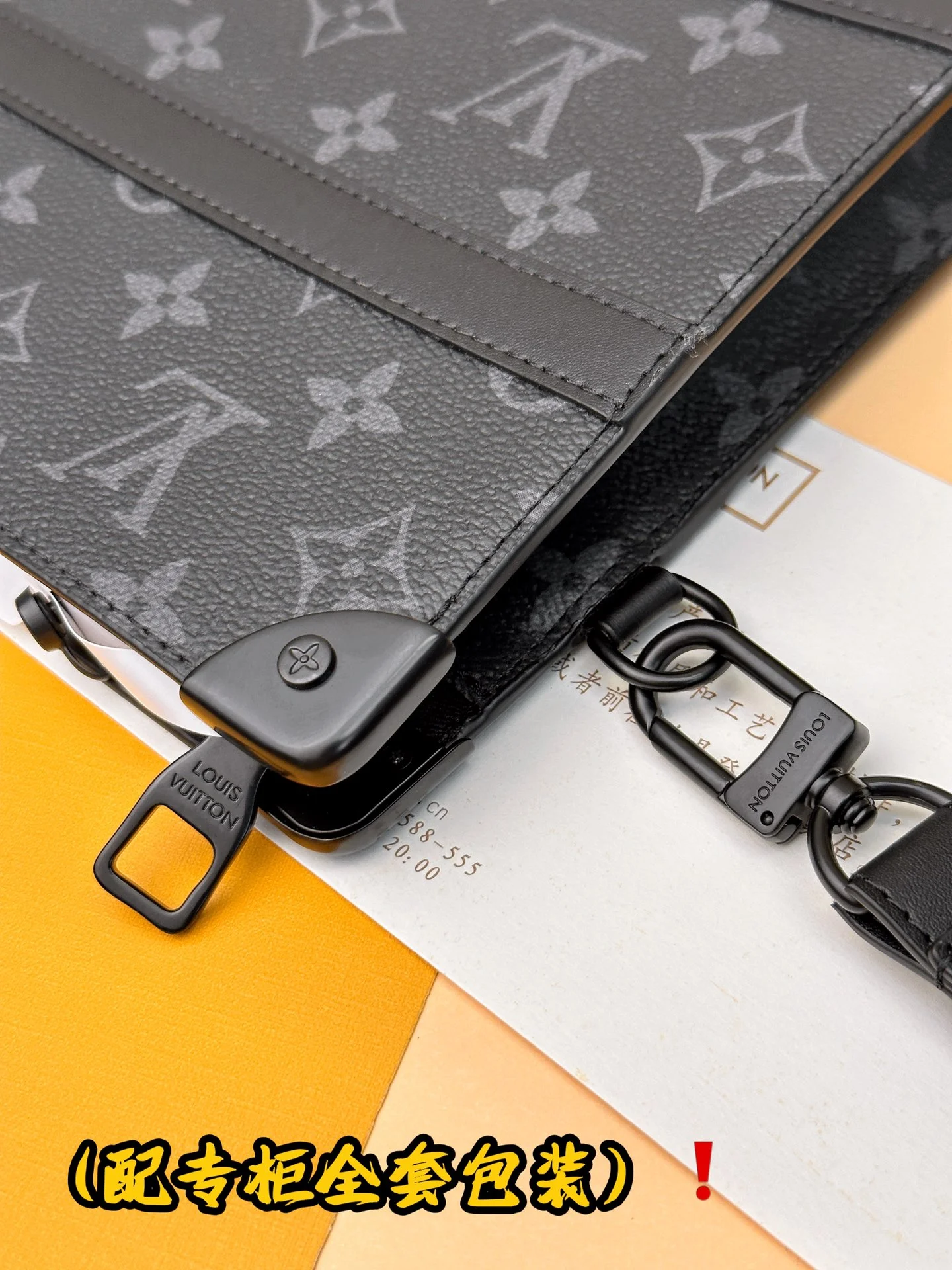Louis Vuitton Clutch Bags Lightweight 56249