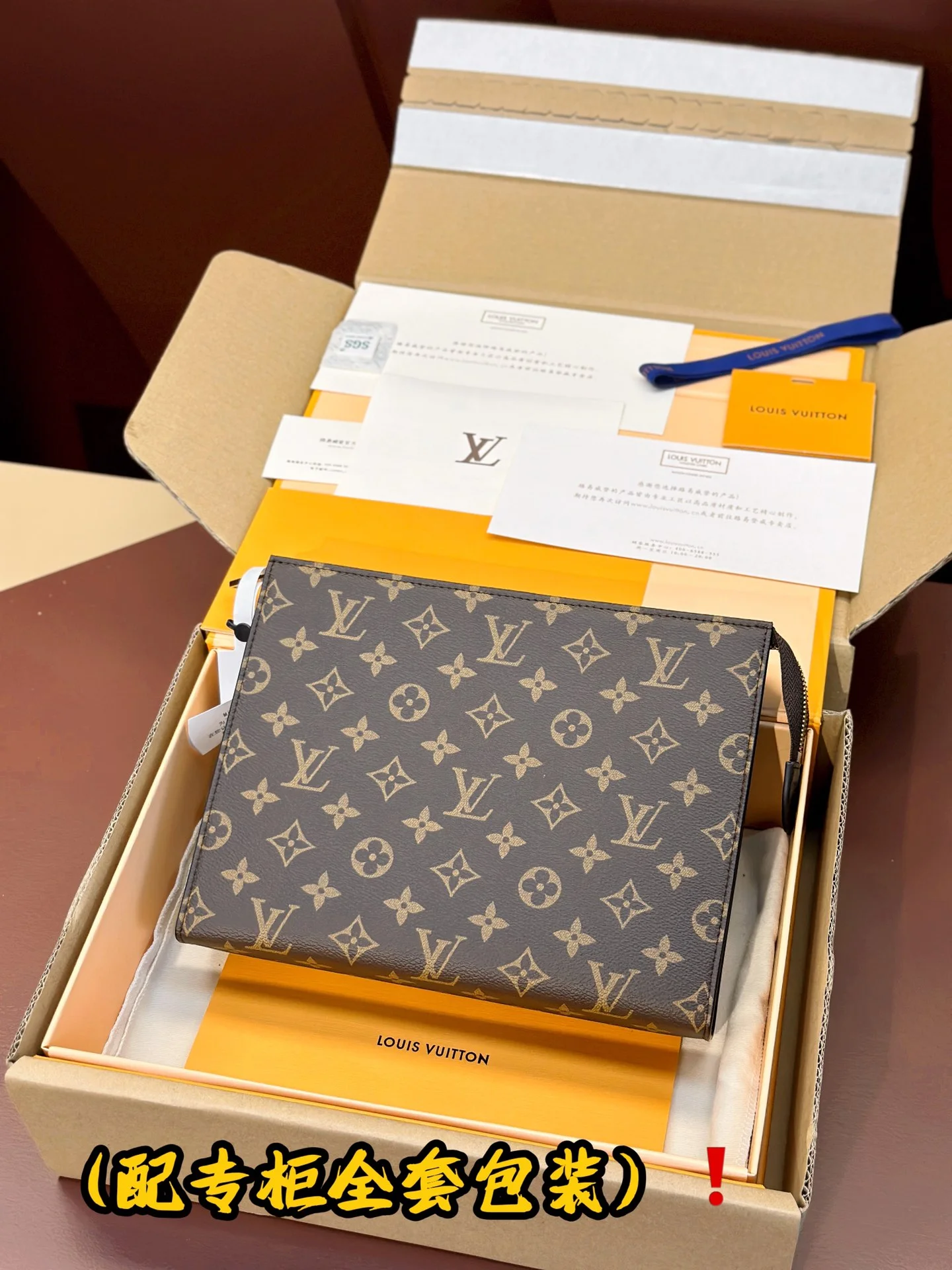 Louis Vuitton Clutch Bags StreetReady 56250
