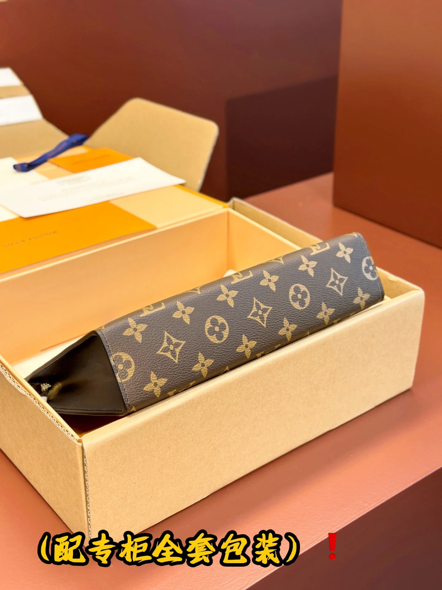 Louis Vuitton Clutch Bags StreetReady 56250