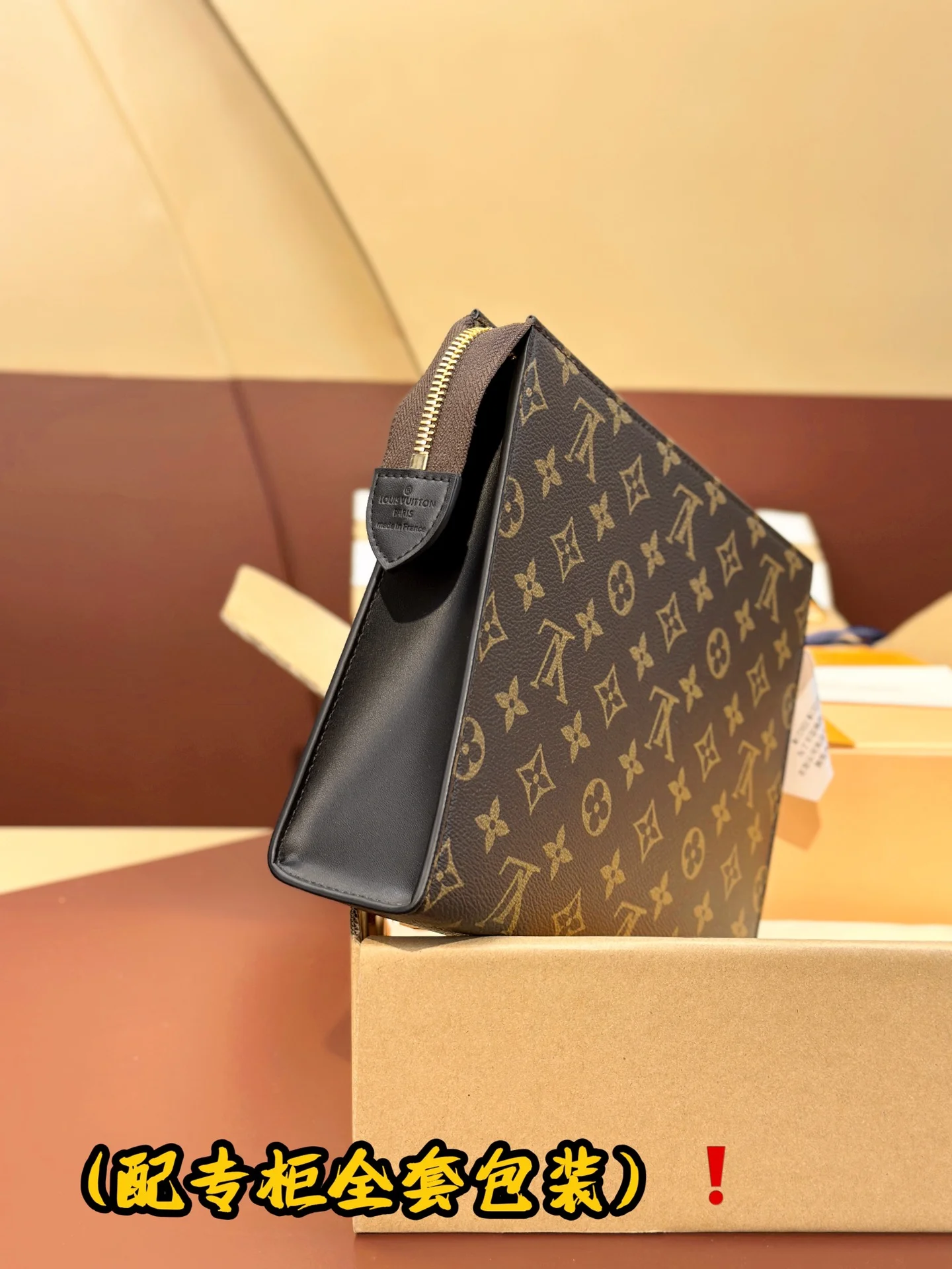 Louis Vuitton Clutch Bags StreetReady 56250