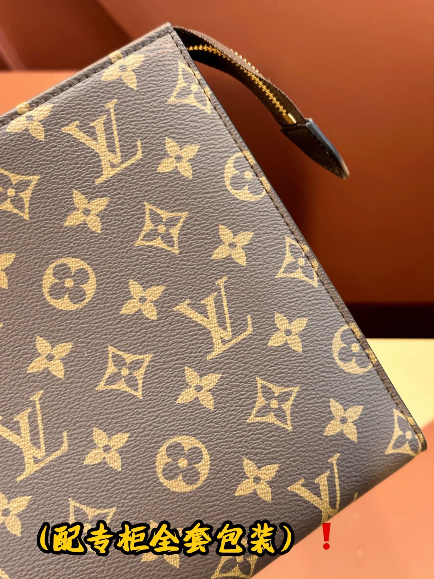 Louis Vuitton Clutch Bags StreetReady 56250