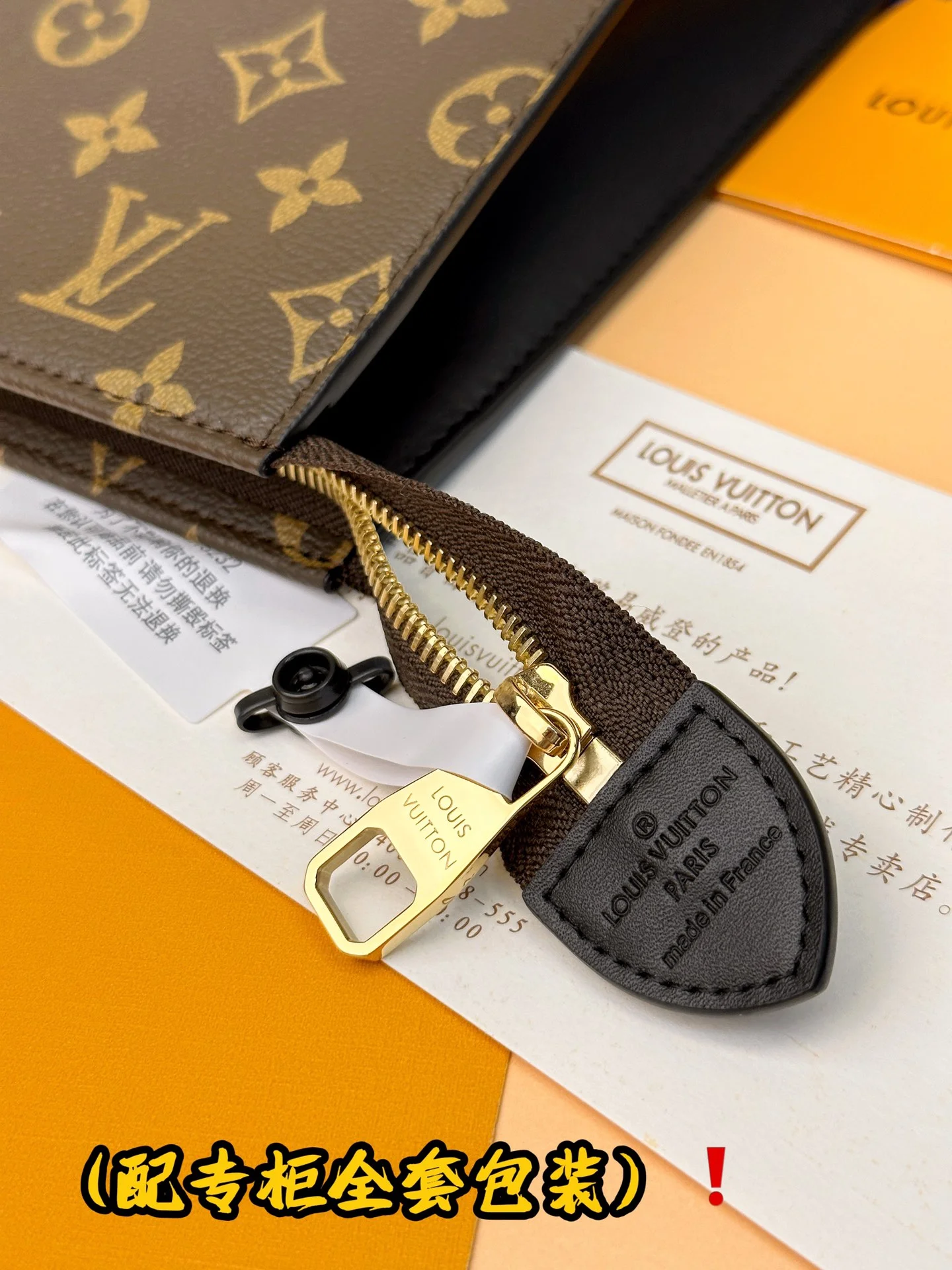 Louis Vuitton Clutch Bags StreetReady 56250