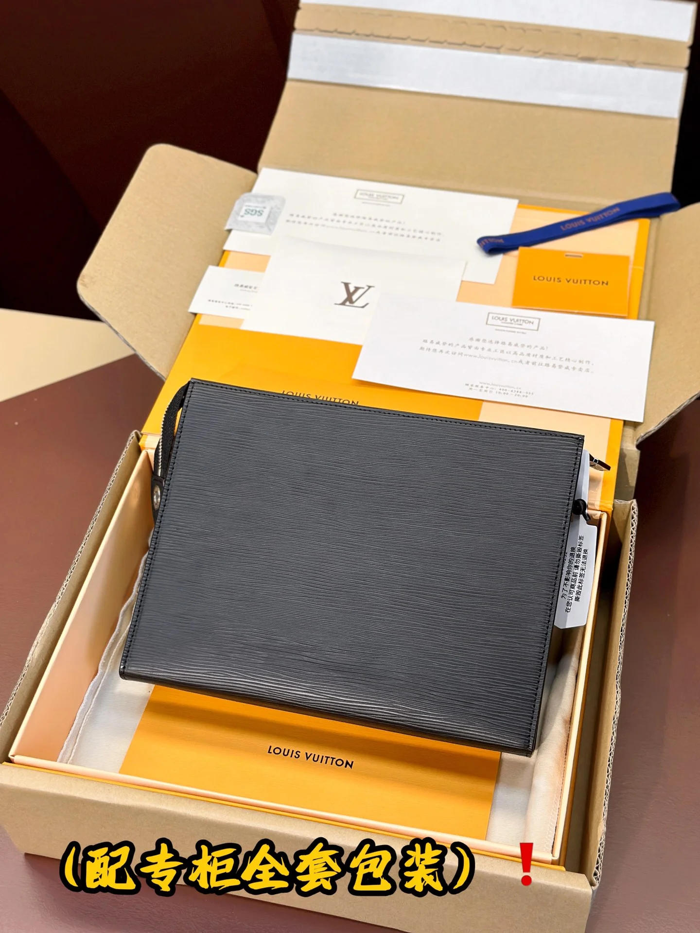 Louis Vuitton Clutch Bags Minimalist 56239