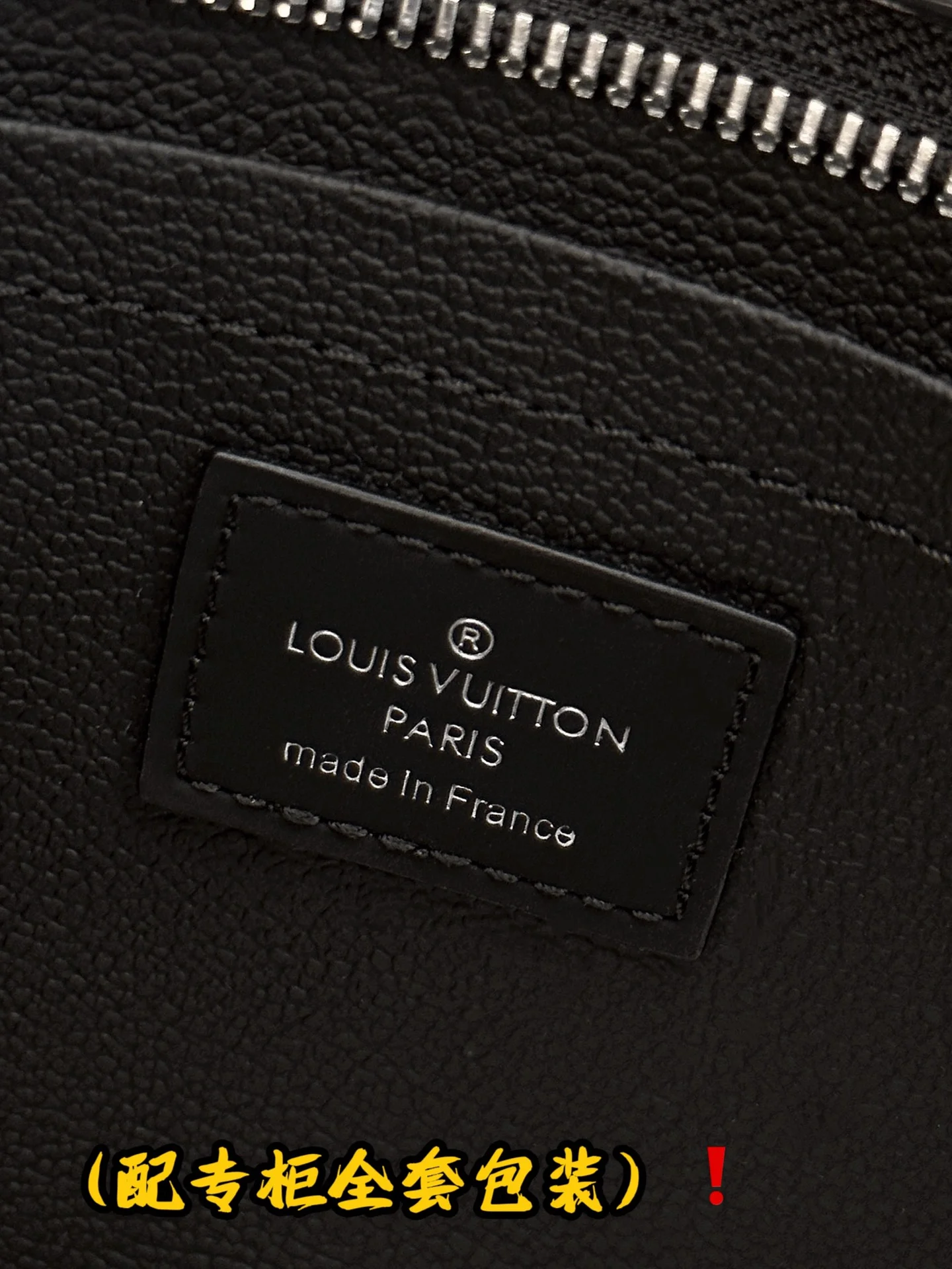 Louis Vuitton Clutch Bags Minimalist 56239
