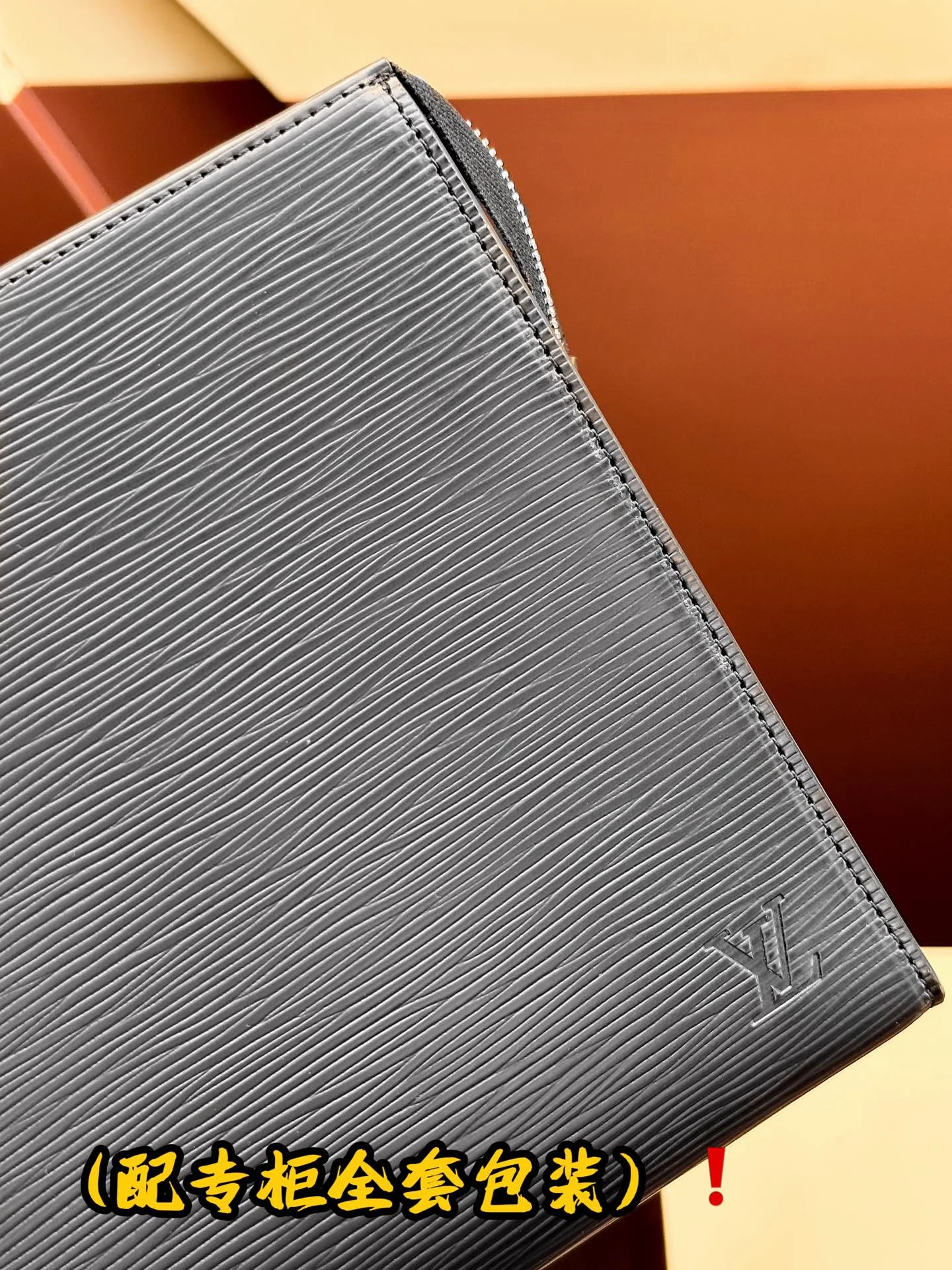 Louis Vuitton Clutch Bags Minimalist 56239