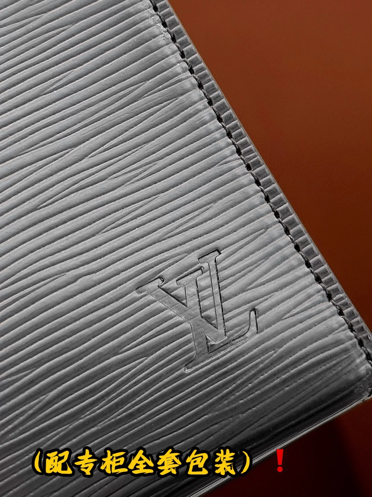 Louis Vuitton Clutch Bags Minimalist 56239