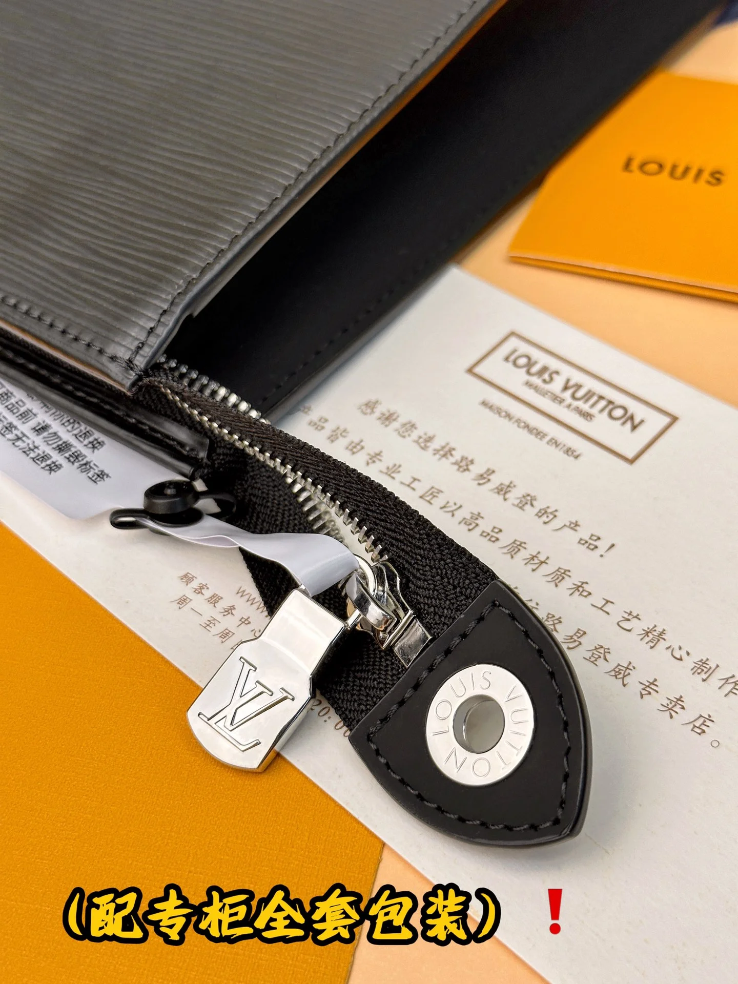 Louis Vuitton Clutch Bags Minimalist 56239
