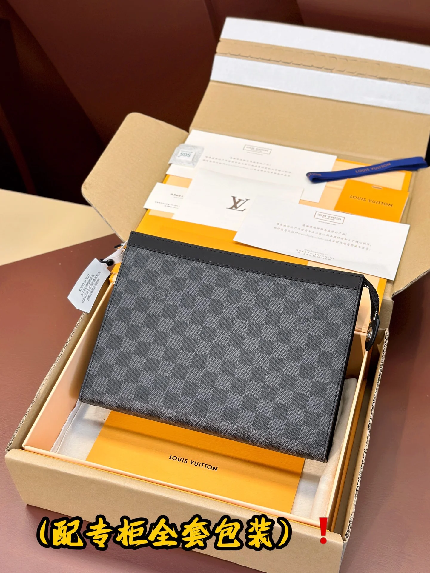 Premium Louis Vuitton Clutch Bags 56244