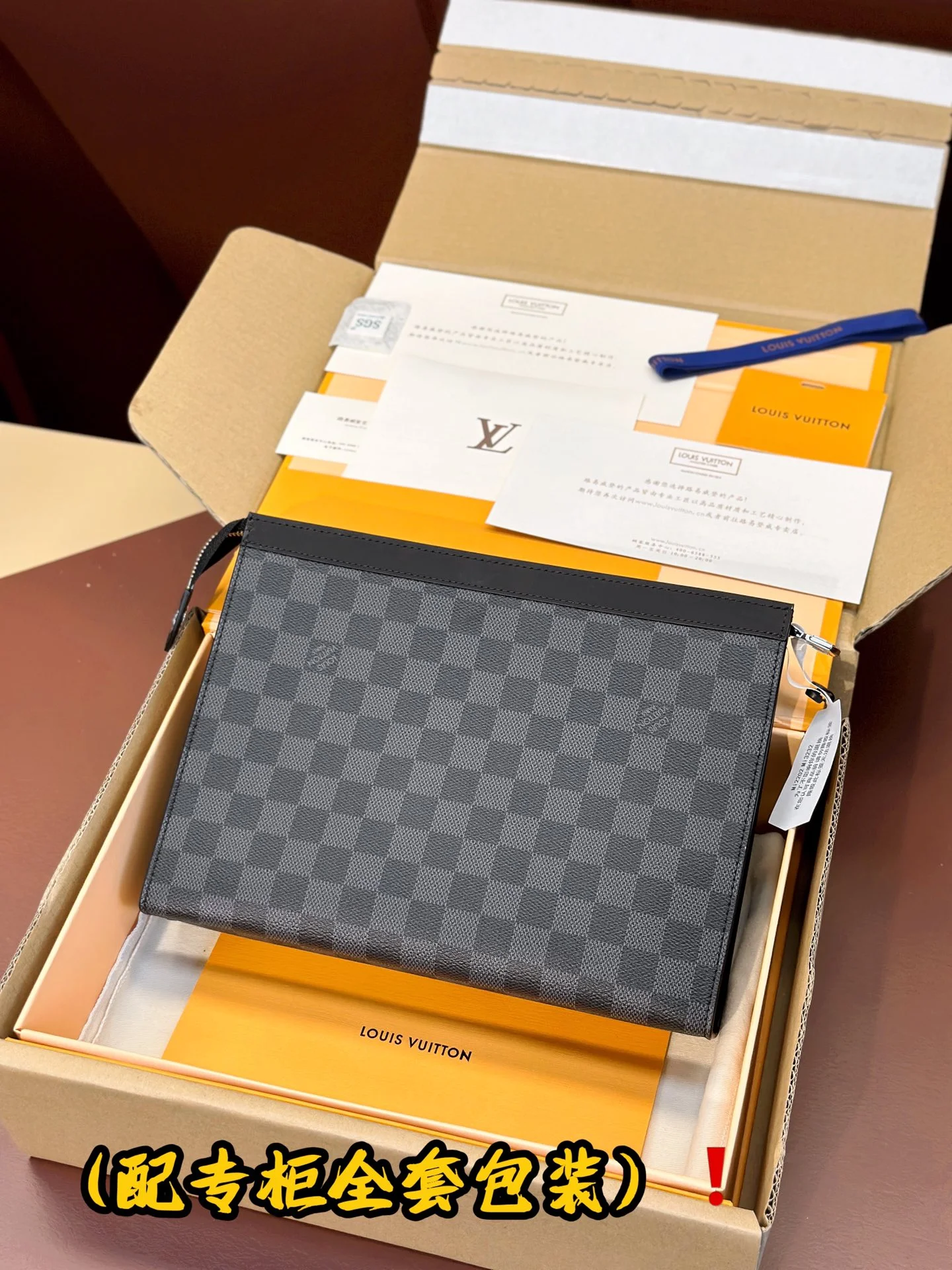 Premium Louis Vuitton Clutch Bags 56244