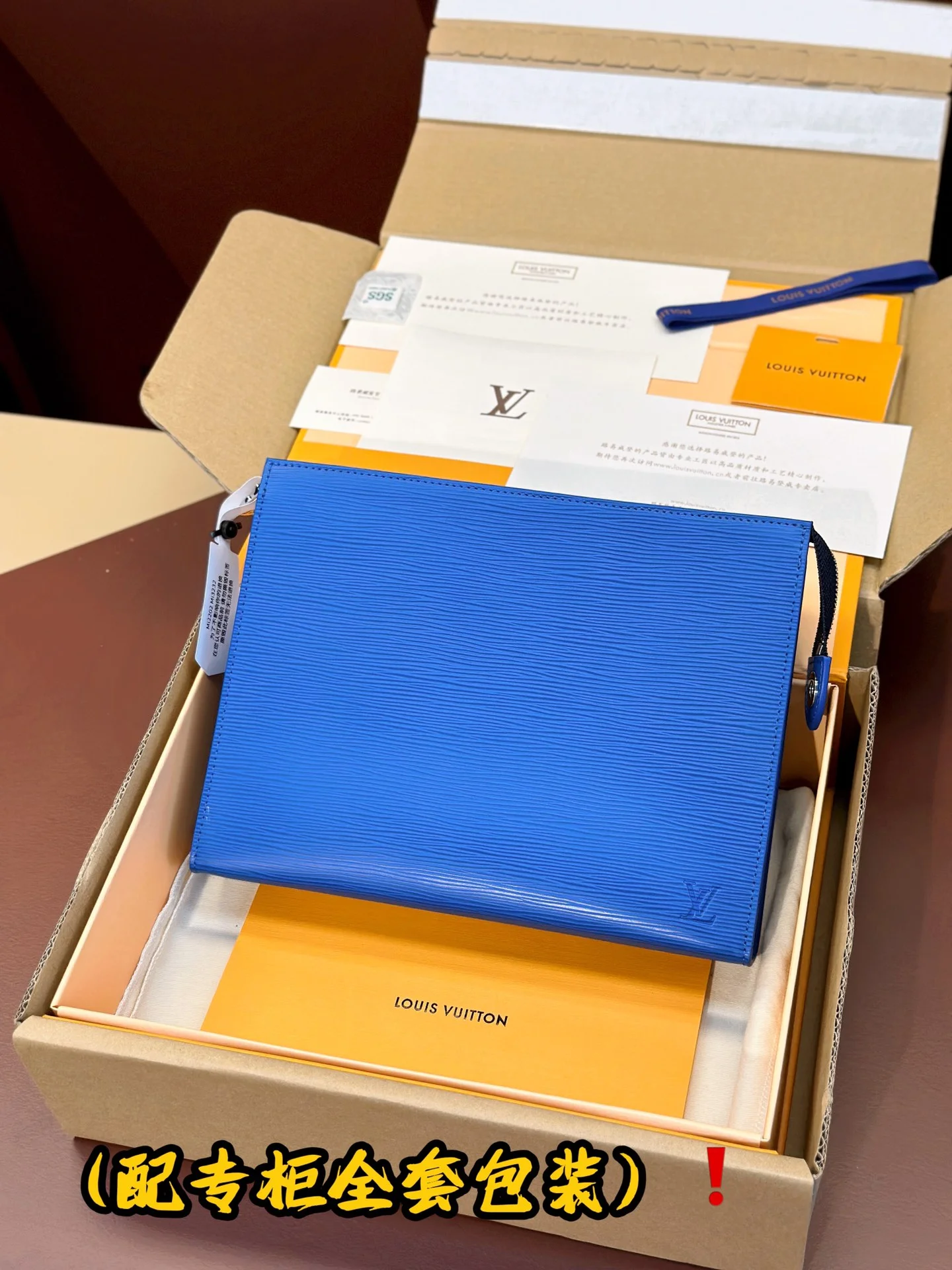 Resilient Louis Vuitton Clutch Bags 56241