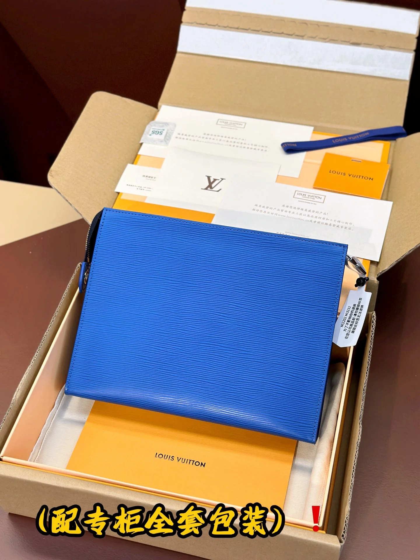 Resilient Louis Vuitton Clutch Bags 56241