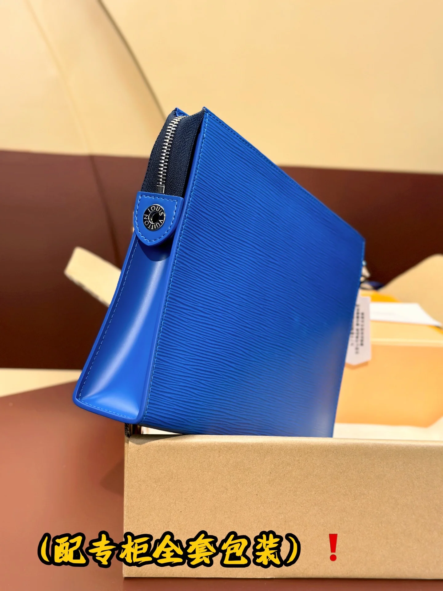 Resilient Louis Vuitton Clutch Bags 56241