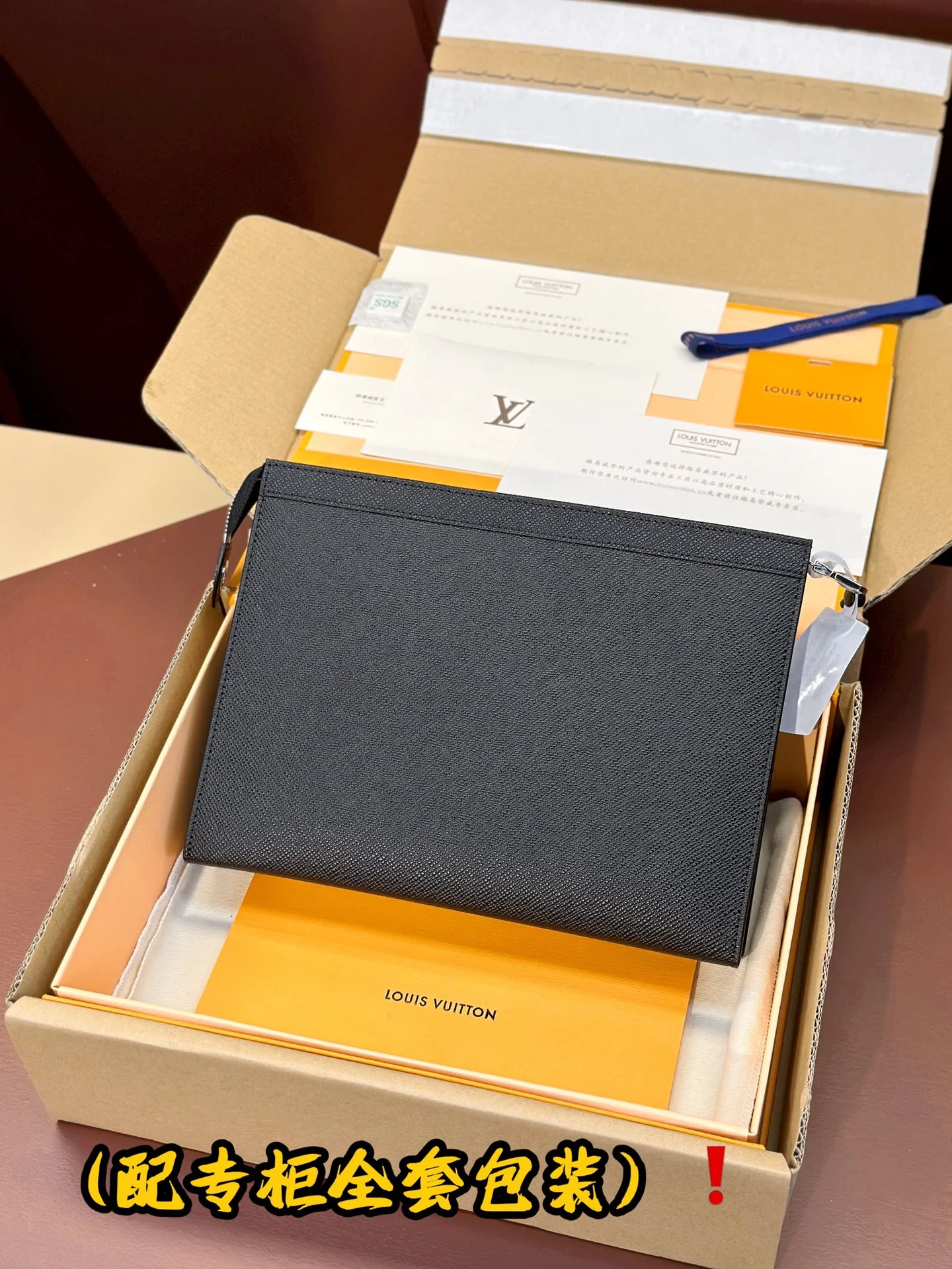Louis Vuitton Clutch Bags Trendsetting 56254