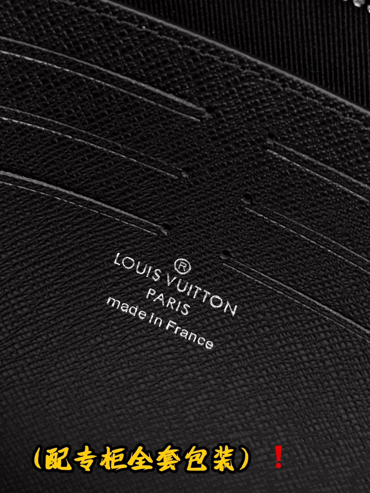 Louis Vuitton Clutch Bags Trendsetting 56254