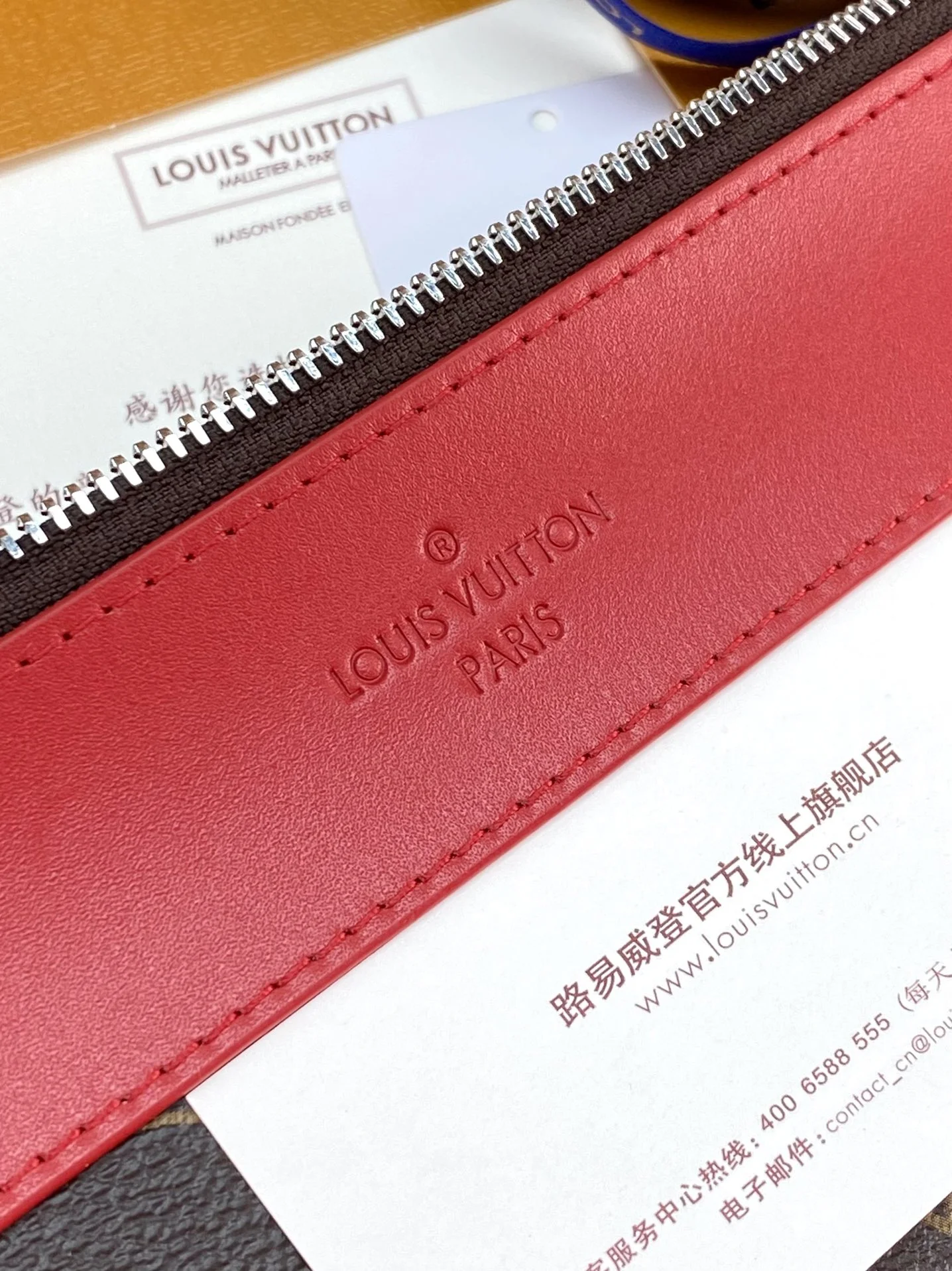 TechFriendly Louis Vuitton Clutch Bags 56240