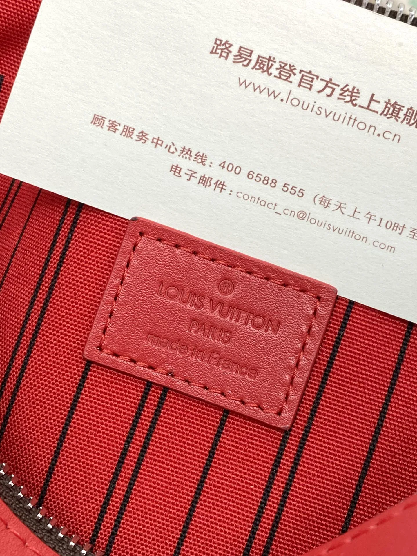 TechFriendly Louis Vuitton Clutch Bags 56240