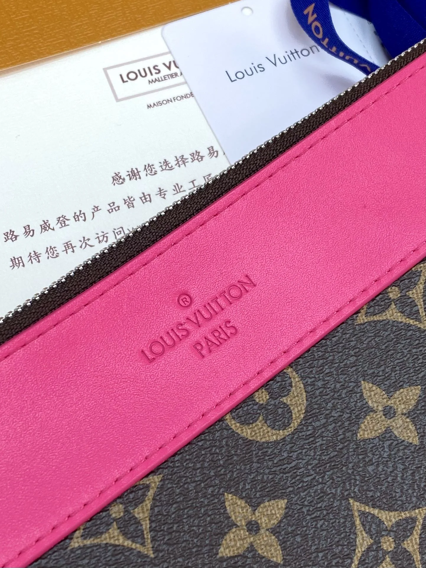 StreetReady Louis Vuitton Clutch Bags 56247