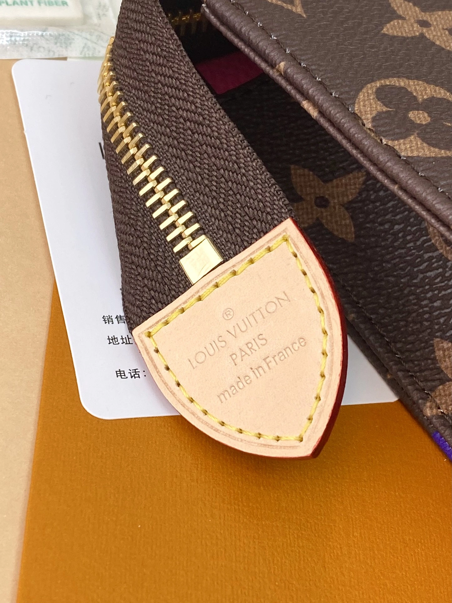 Louis Vuitton Clutch Bags Timeless 56328