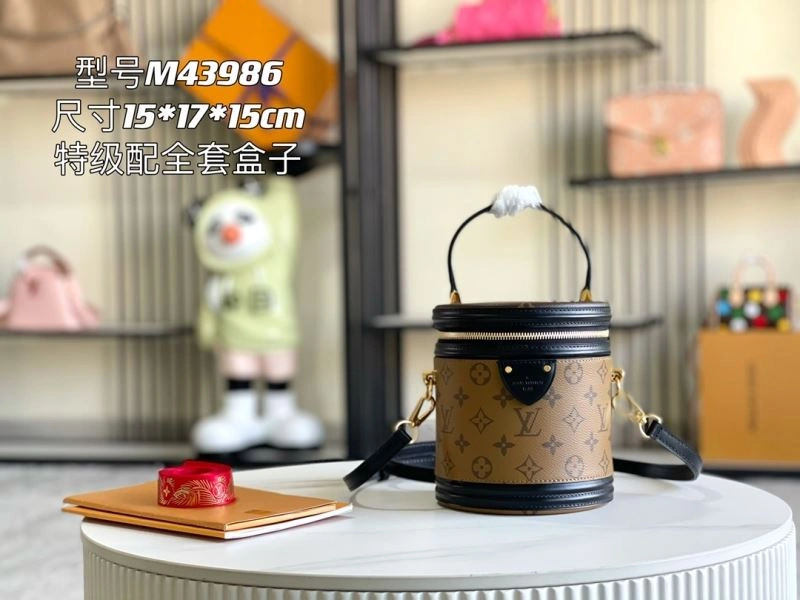 Sophisticated Louis Vuitton Cosmetic Bags 94367