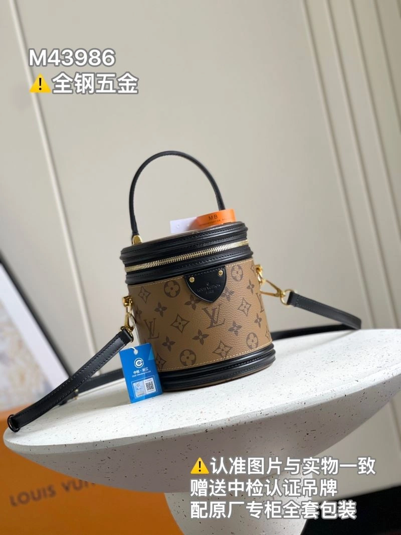 Louis Vuitton Cosmetic Bags EyeCatching 94054
