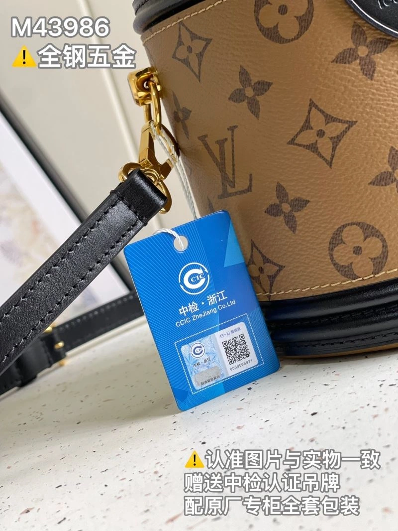 Louis Vuitton Cosmetic Bags EyeCatching 94054