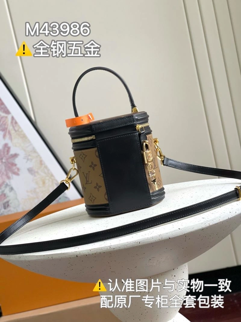 Louis Vuitton Cosmetic Bags EyeCatching 94054