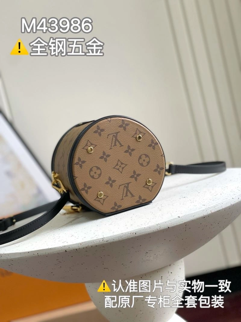 Louis Vuitton Cosmetic Bags EyeCatching 94054