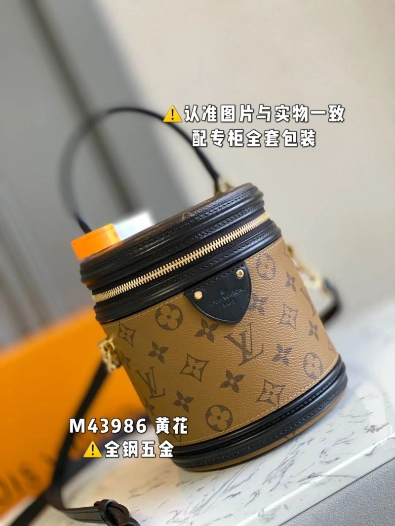 Louis Vuitton Cosmetic Bags MultiPurpose 94144